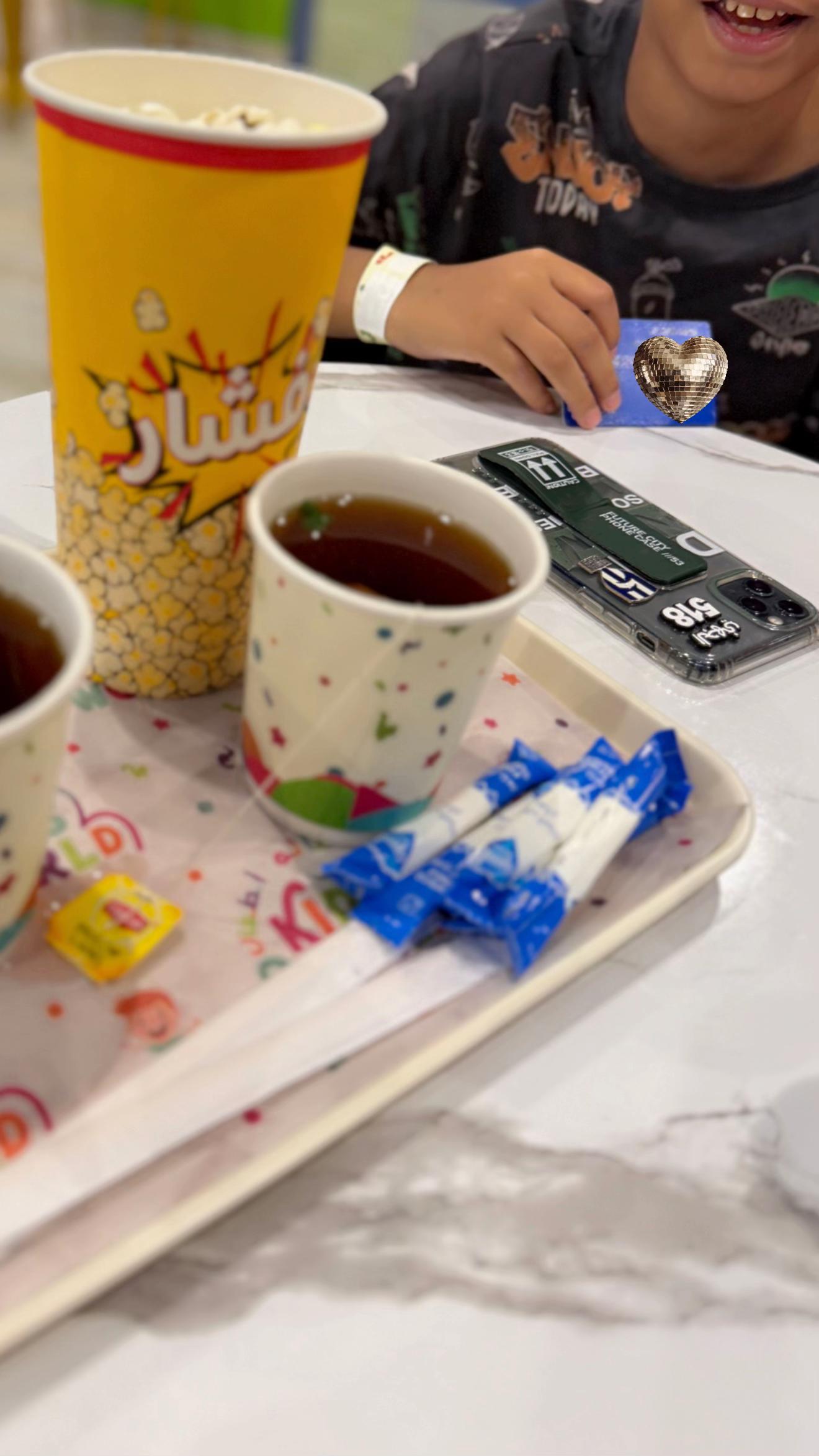 @ام هتان ✨