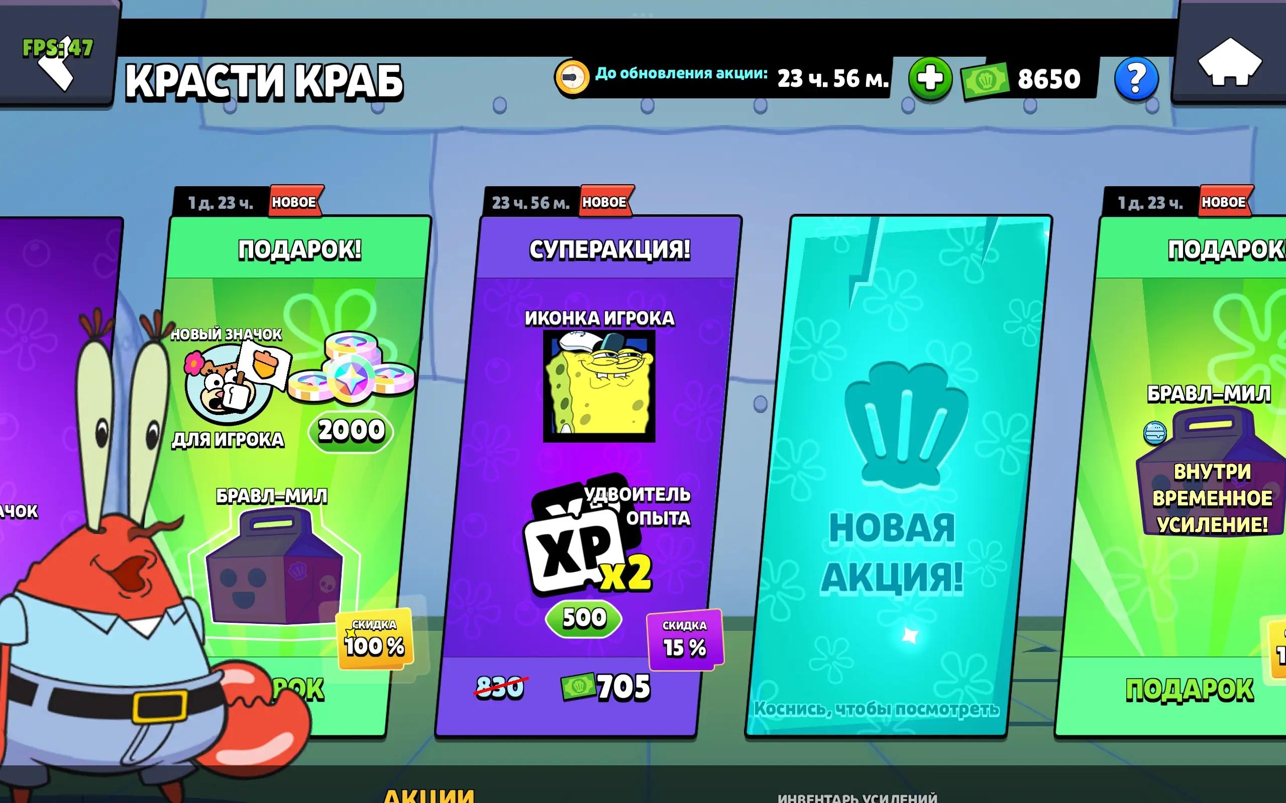 @на аве жирный пидор