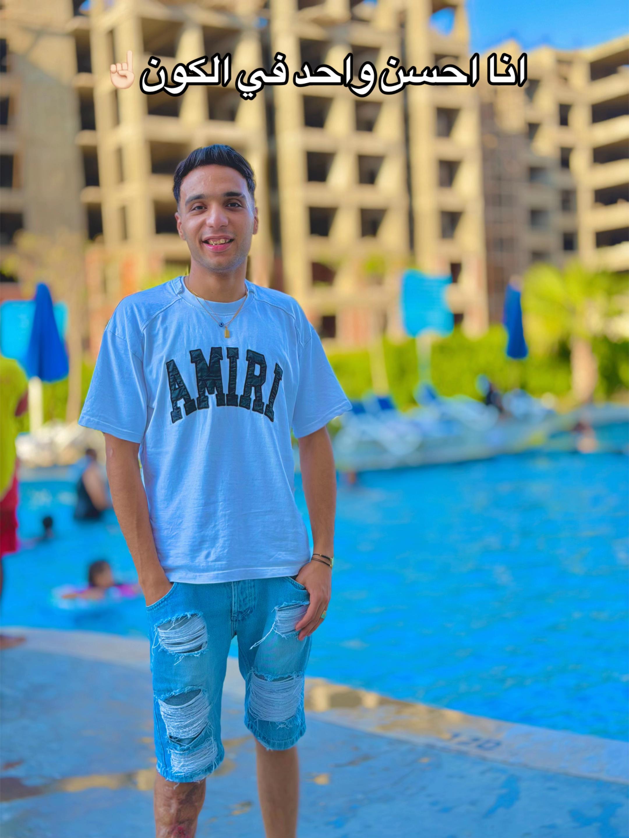 @3asfora21