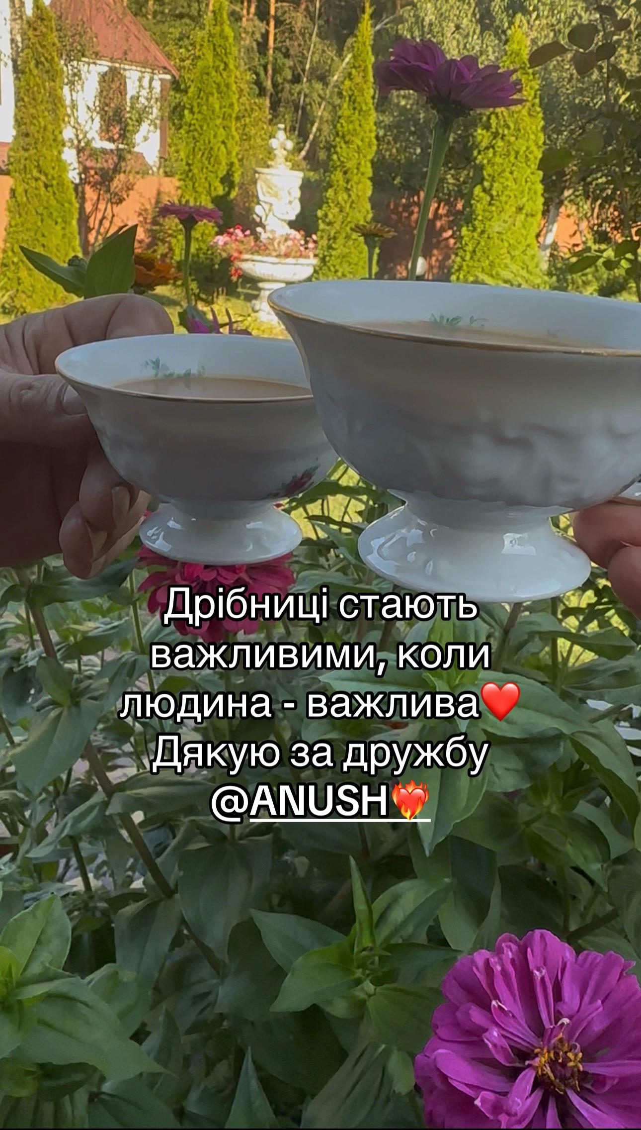 @Natali Kherson 🍉