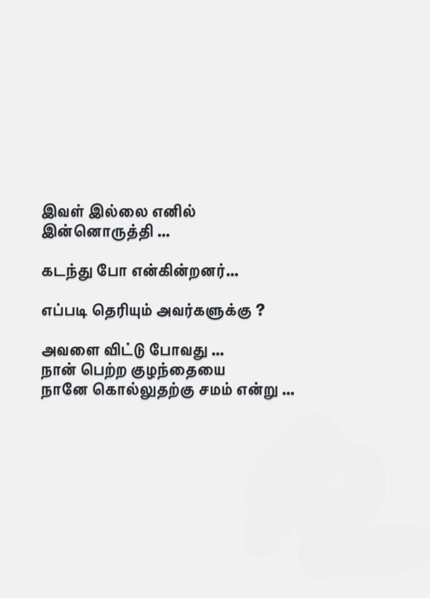 @ミ💔 𝐎𝐆 𝐕𝐈𝐋𝐋𝐀𝐈𝐍 🥀彡