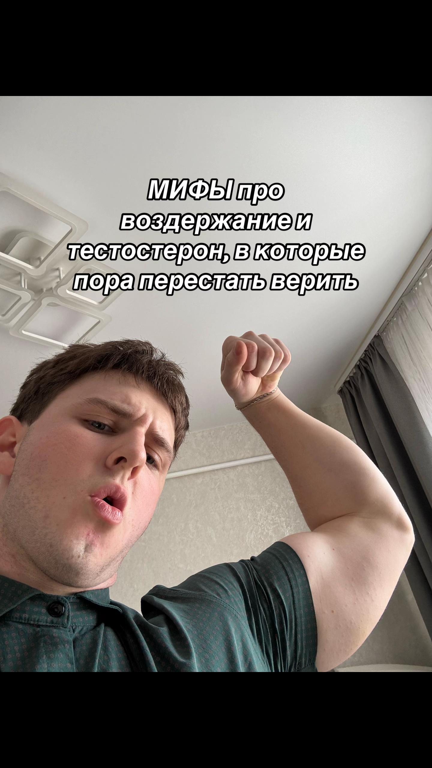 @tgk_farmaman1
