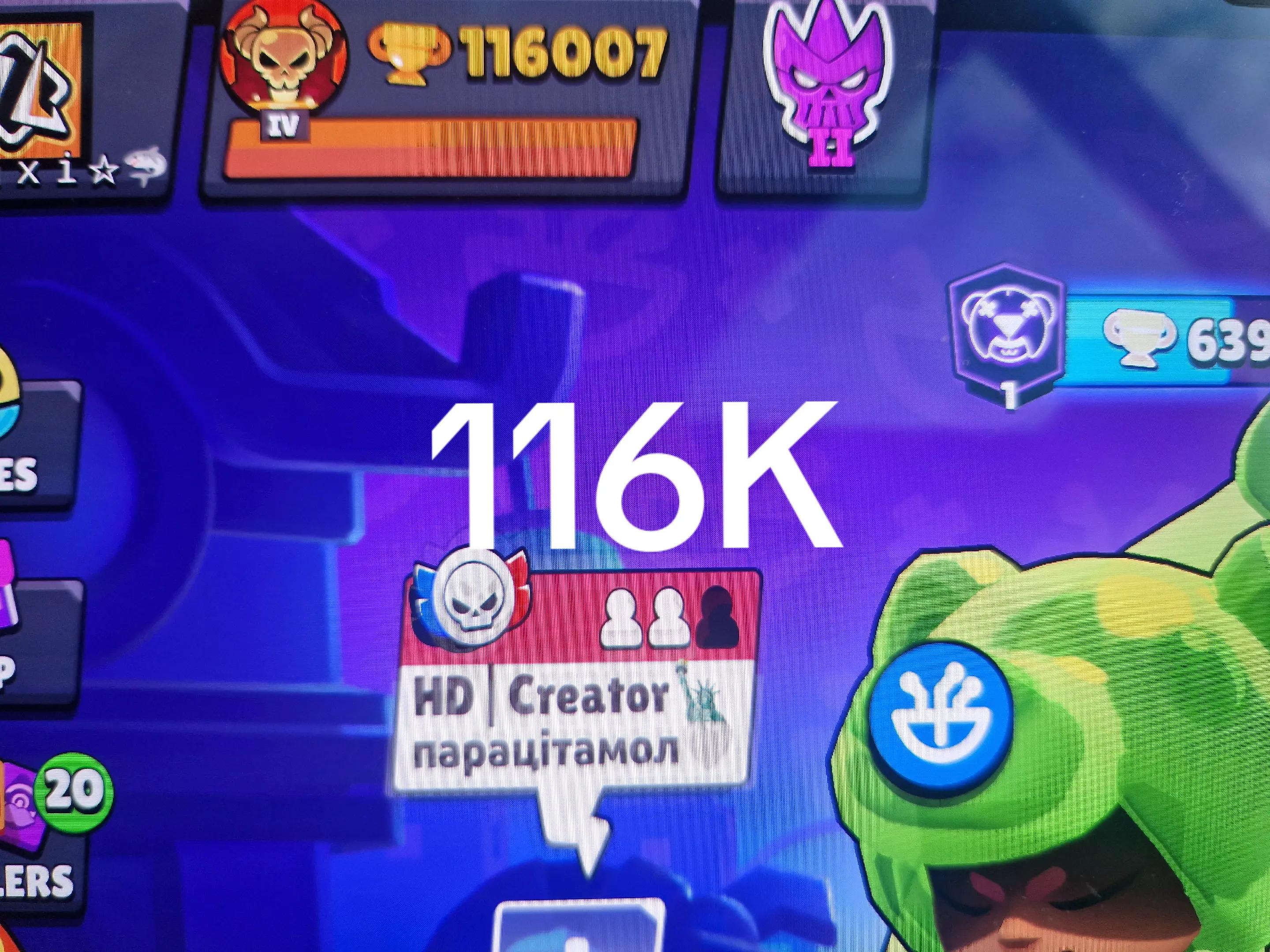 @MaxiBS0909