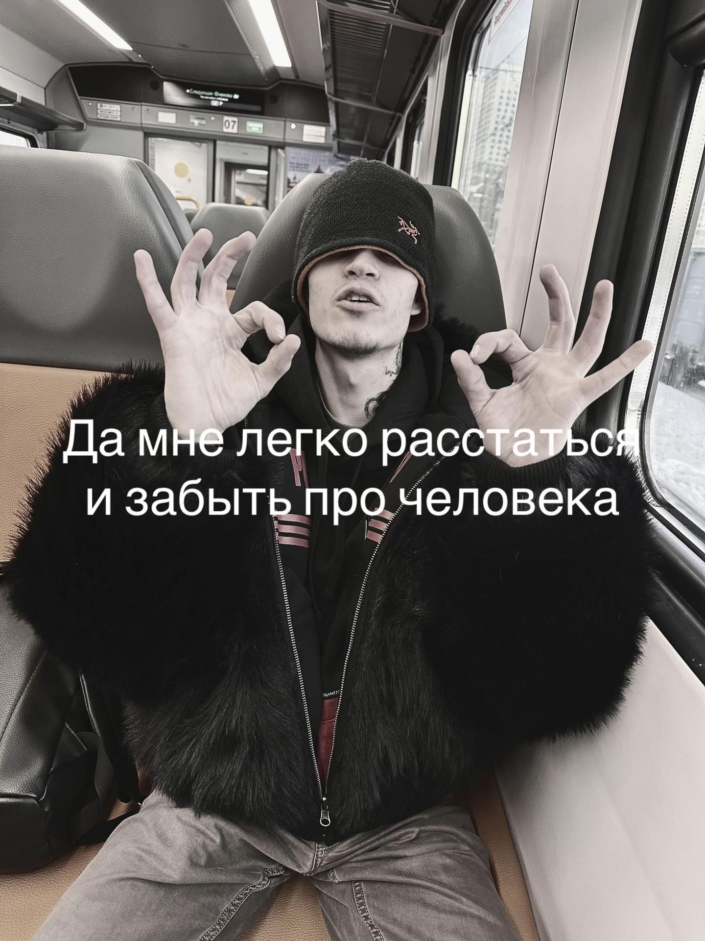 @WHOEBESS