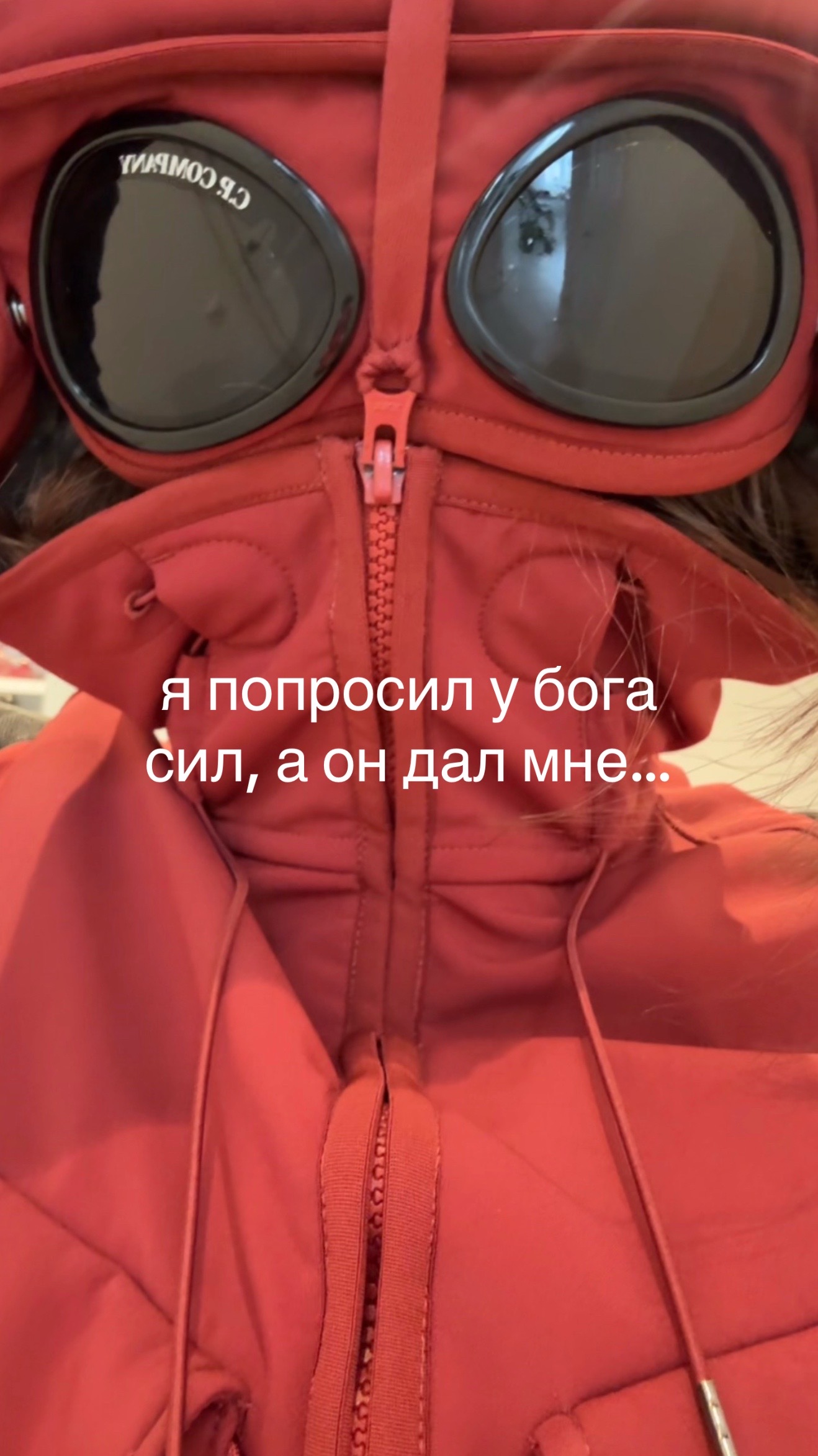 @iloveu