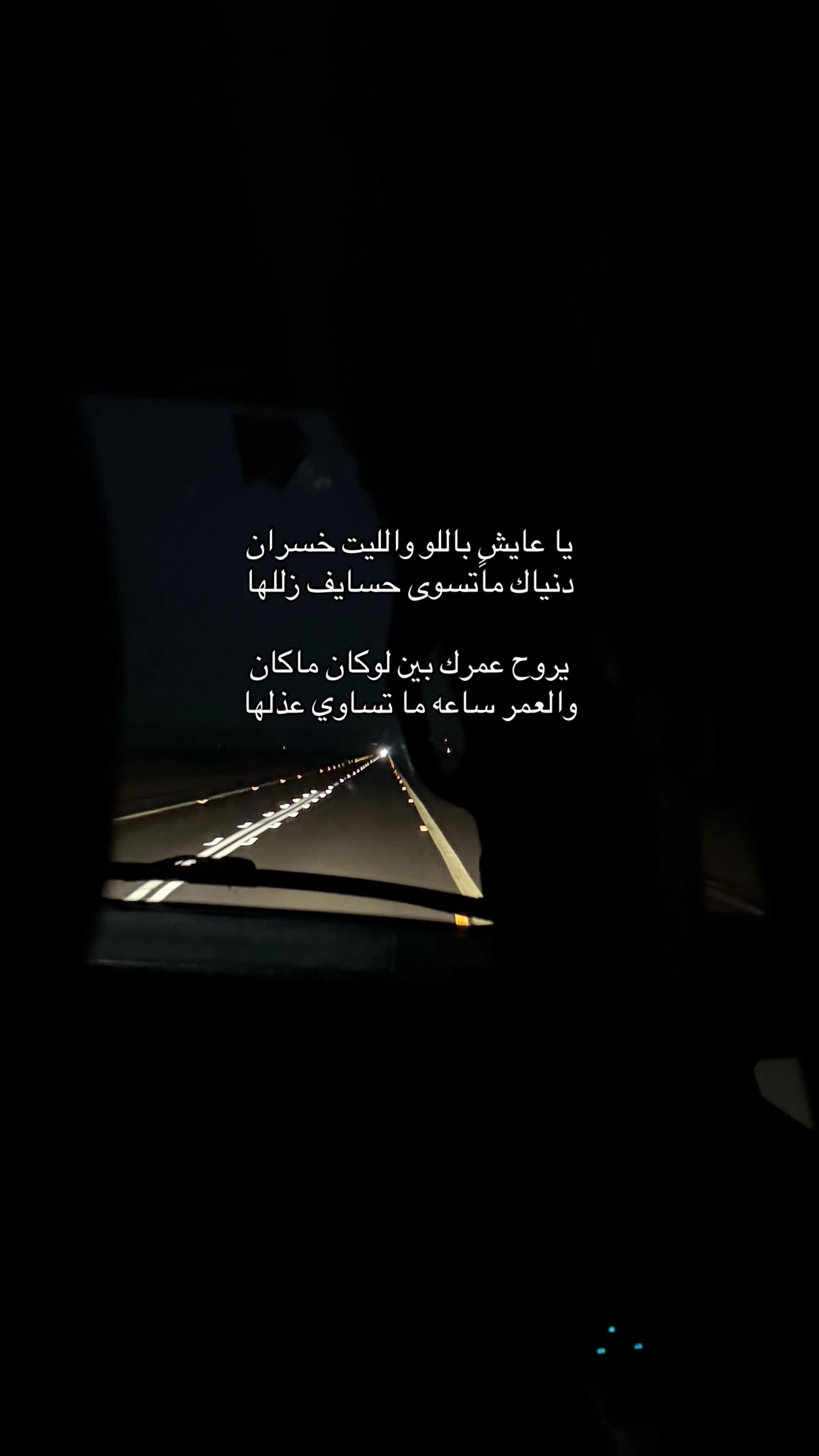 @Renad_Al-harbi๐ธ๐ฆ