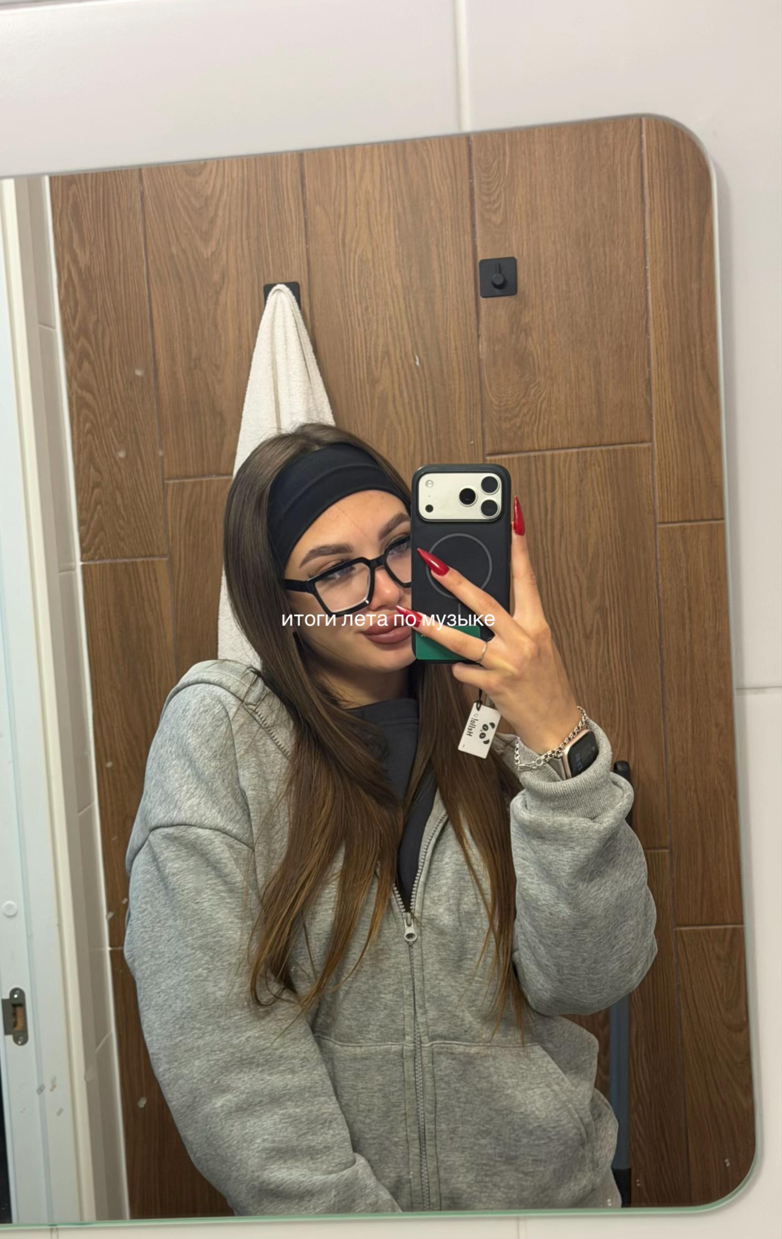 @zabelinaabelkaa