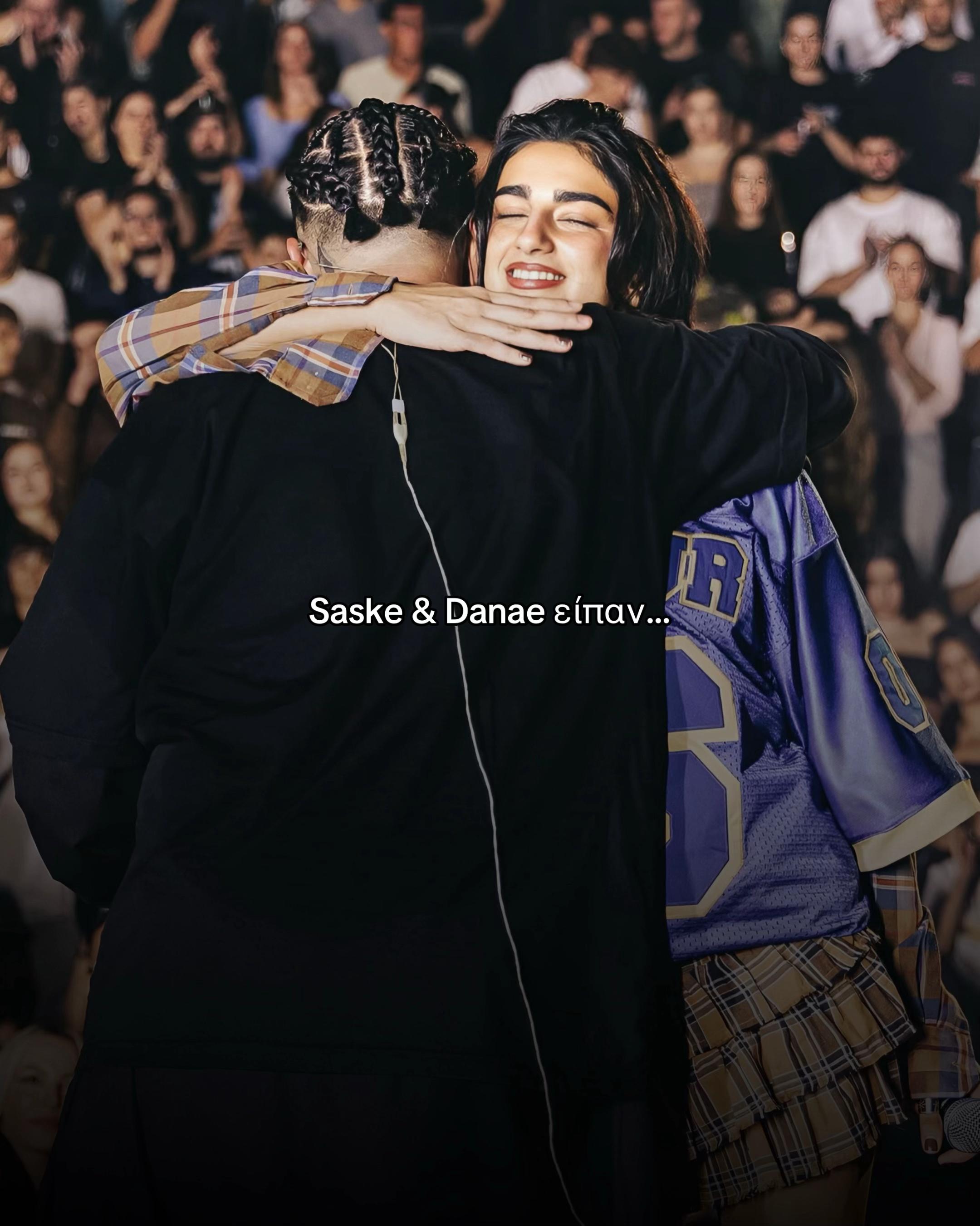 @Greek Trap Lyrics