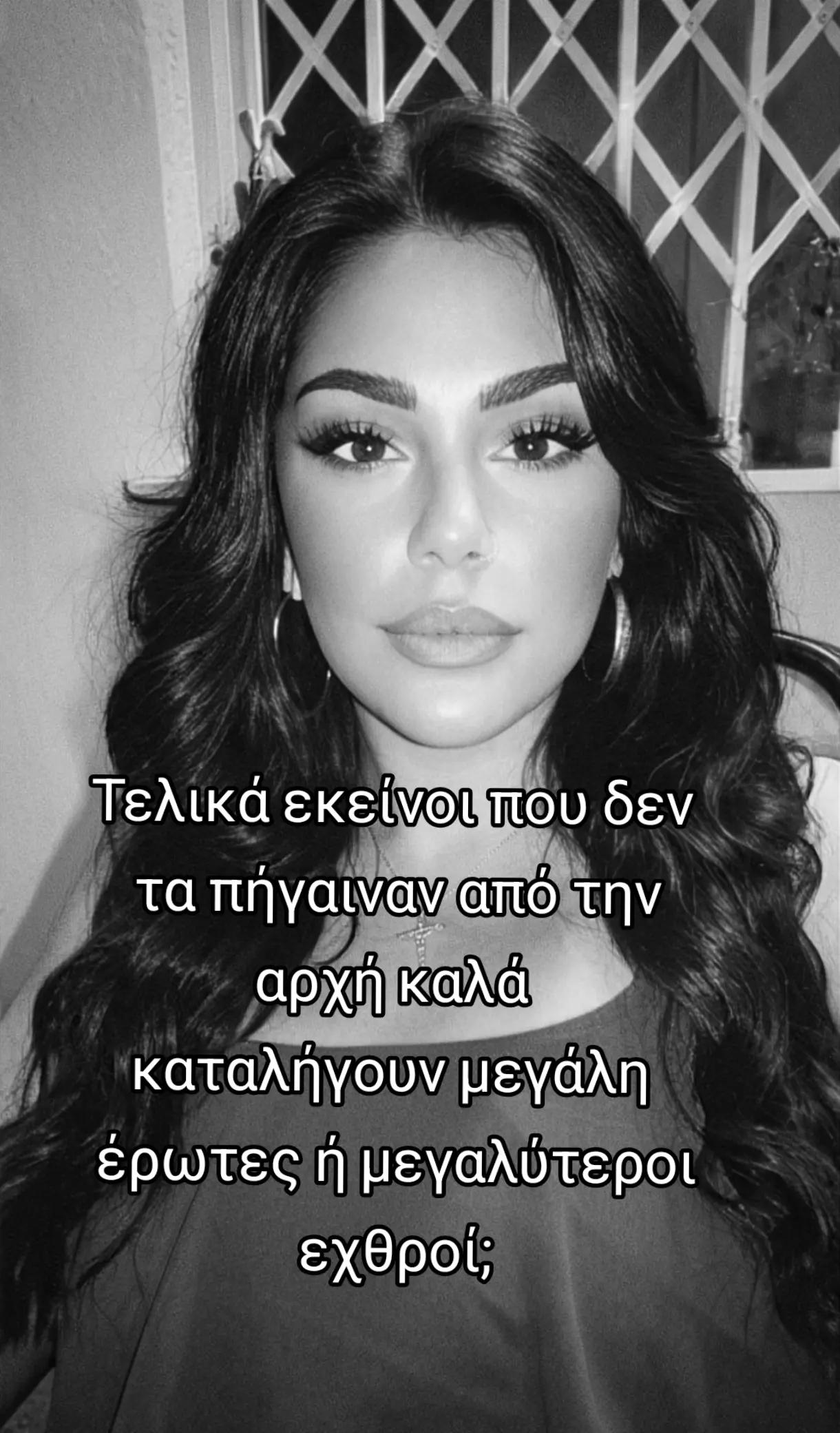 @despina_petridou