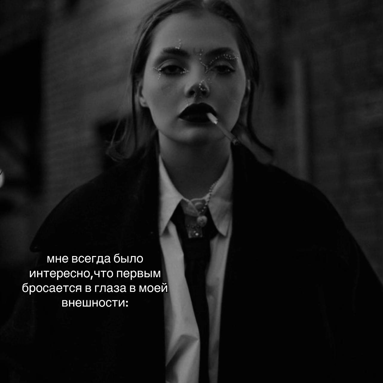 @текила