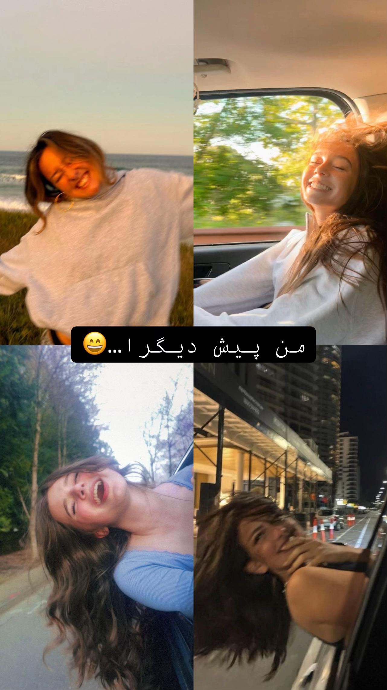 @『𝑷𝒖𝒌𝒉𝒕𝒂𝒏𝒂』💀انجلی