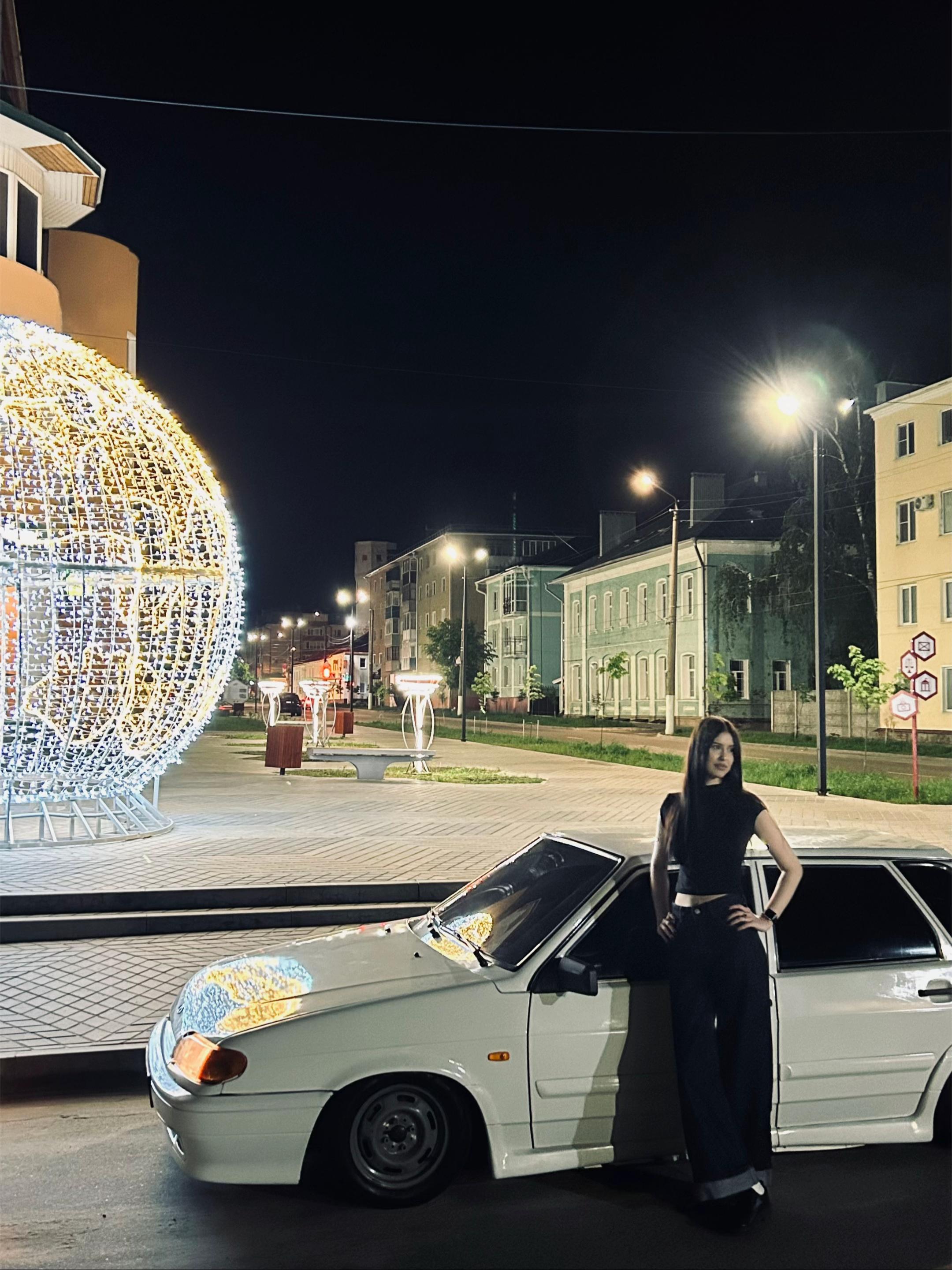 @ненасть