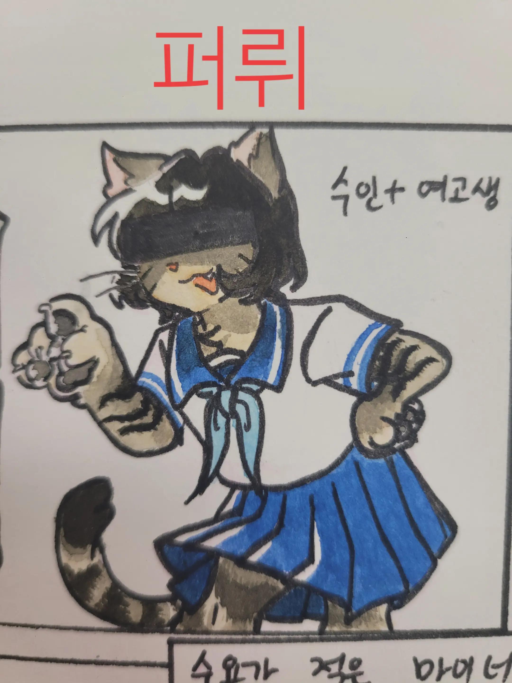 @금붕