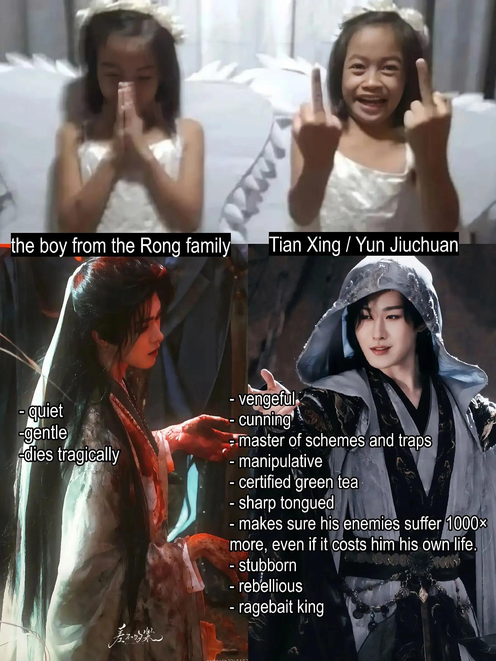 @ile 我老婆好美好帅