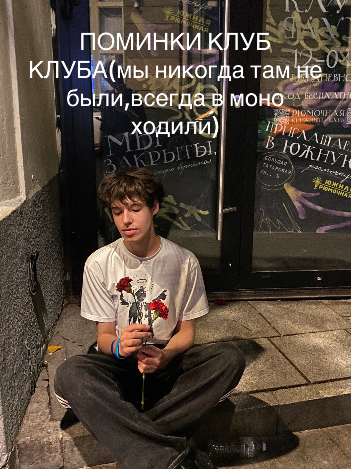 @Максим Макшнакнекс