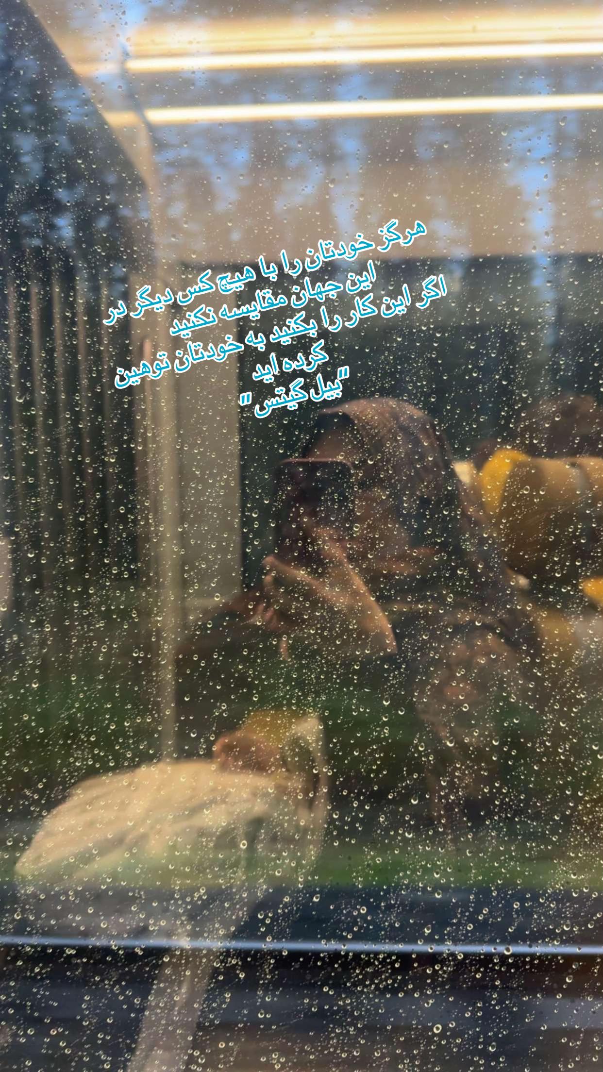 @Bano heidari🇪🇸💛🤍💙