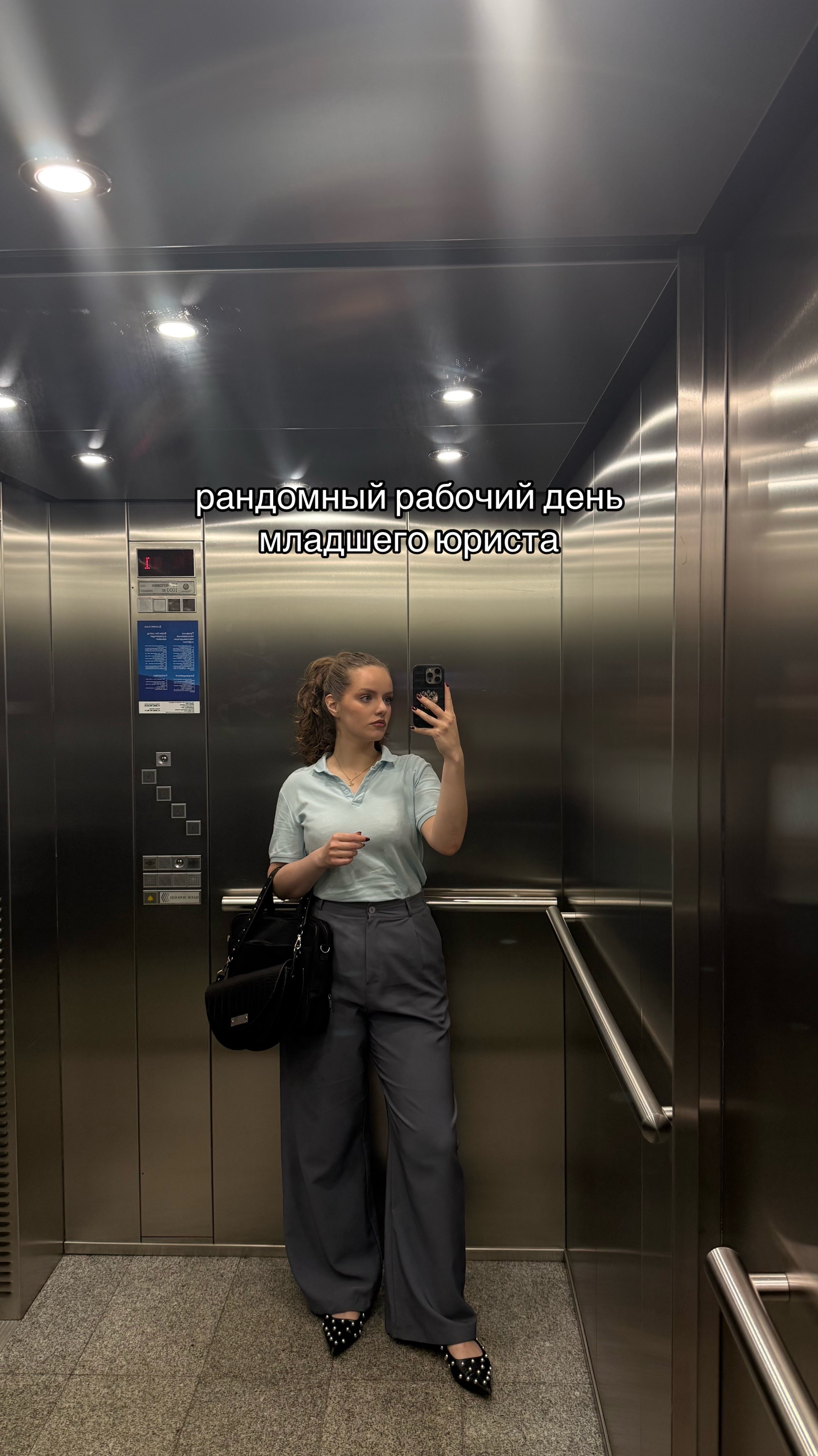 @Юлия Гребенщикова | Юрист ⚖️