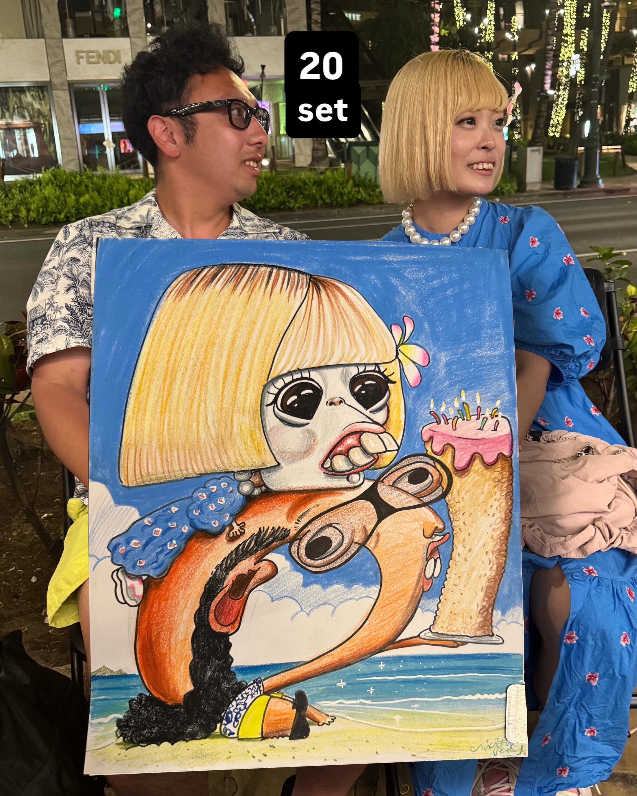 @Caricature Party