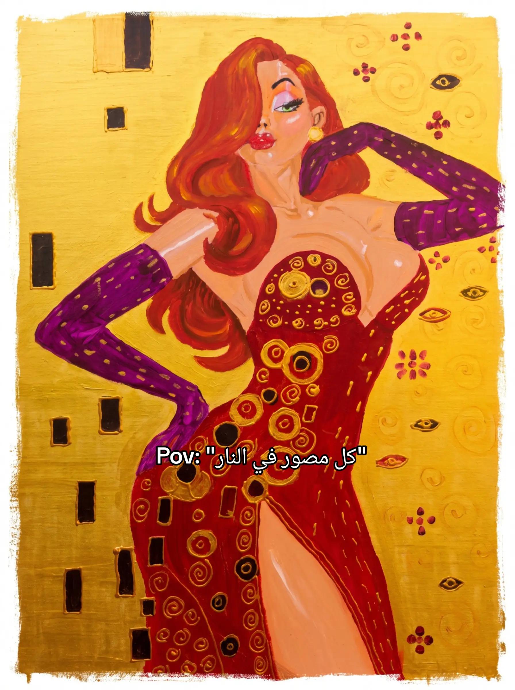 @Wided Artiste Peintre