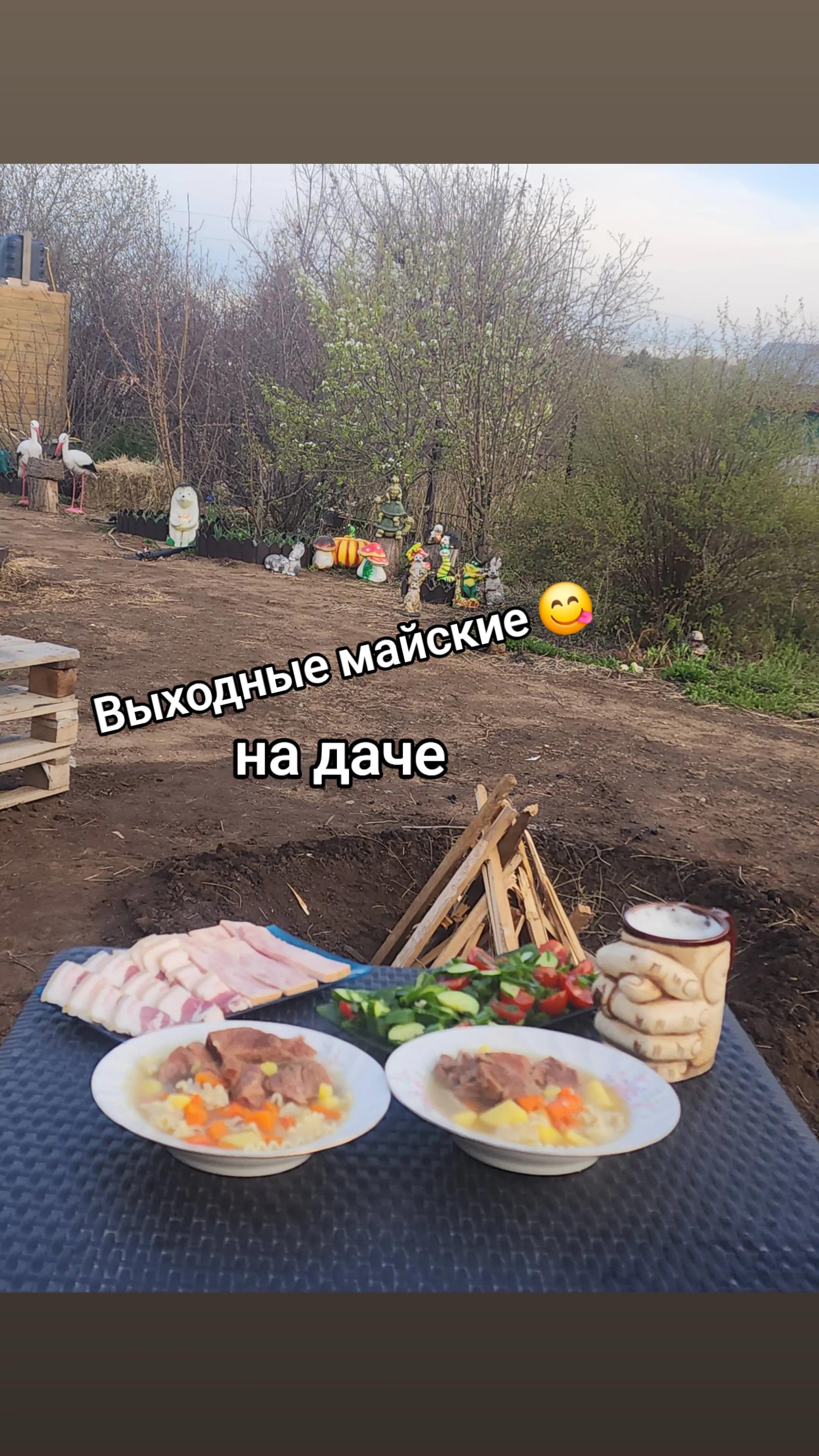 @⚜️Волшебная⚜️