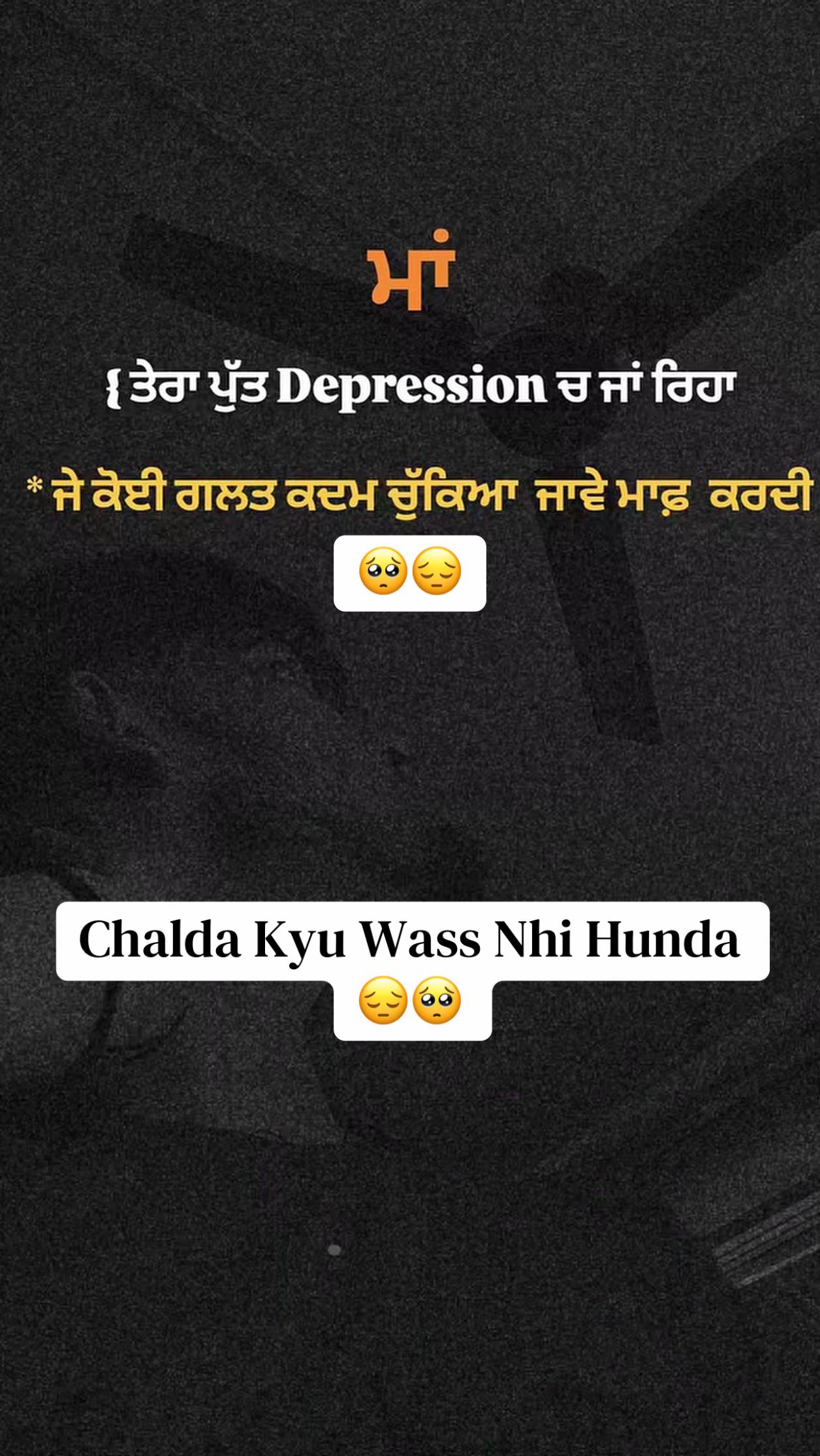 @🦅( ਫੱਕਰ ਬੰਦੇ )🦅