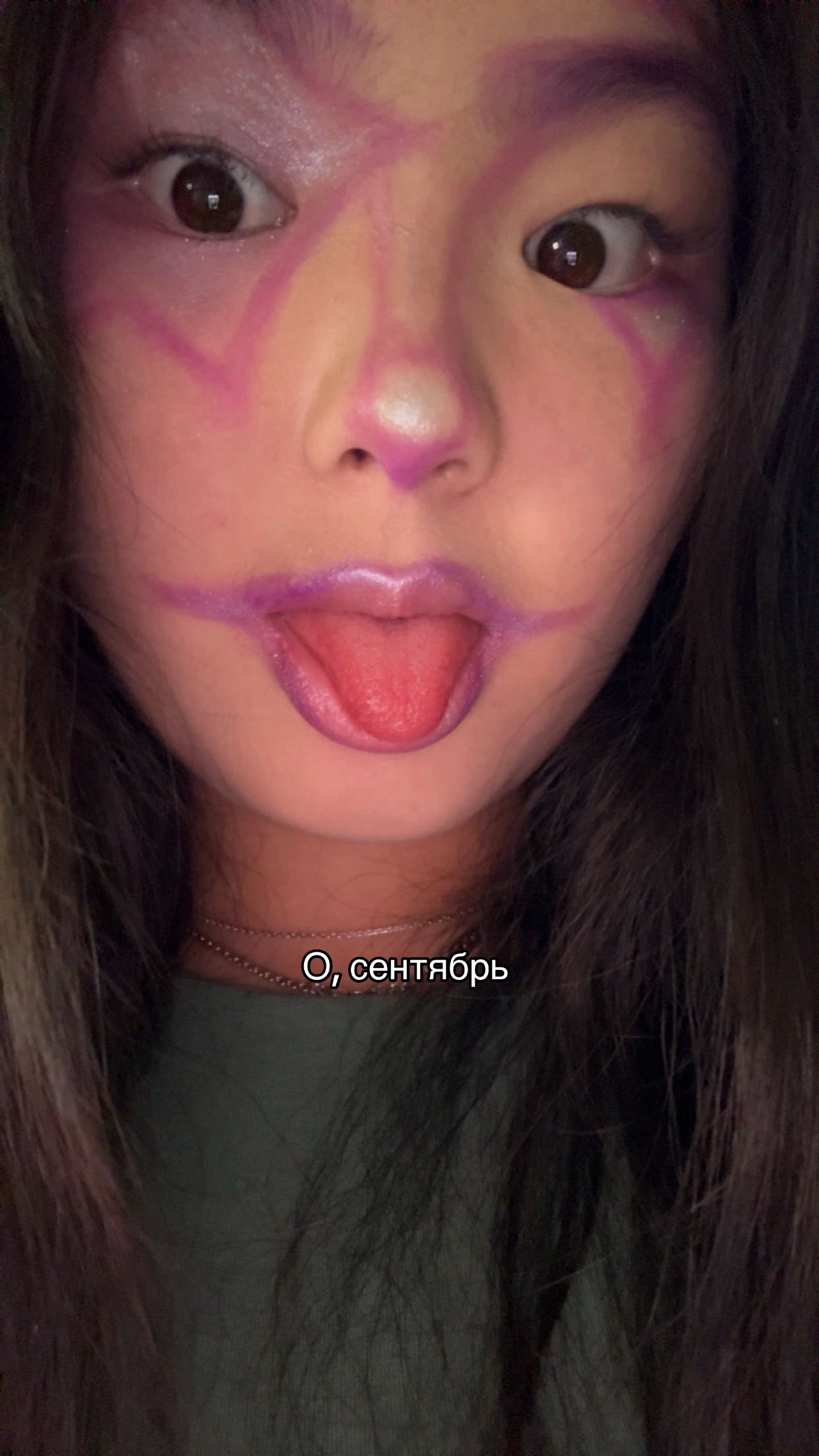 @s_cunami17_s
