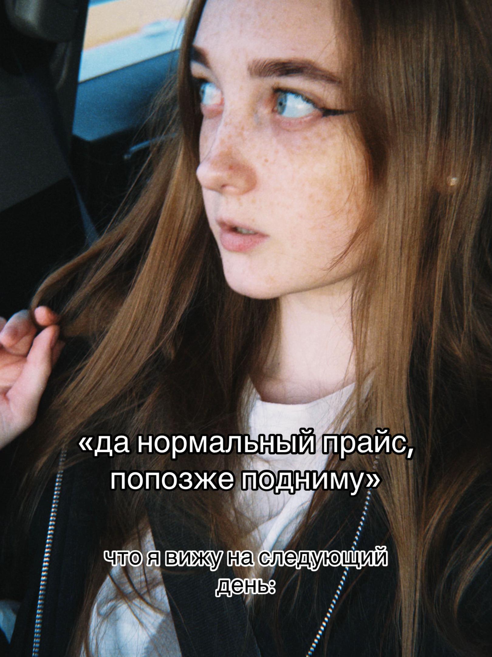 @МАНИКЮР МОСКВА🖤