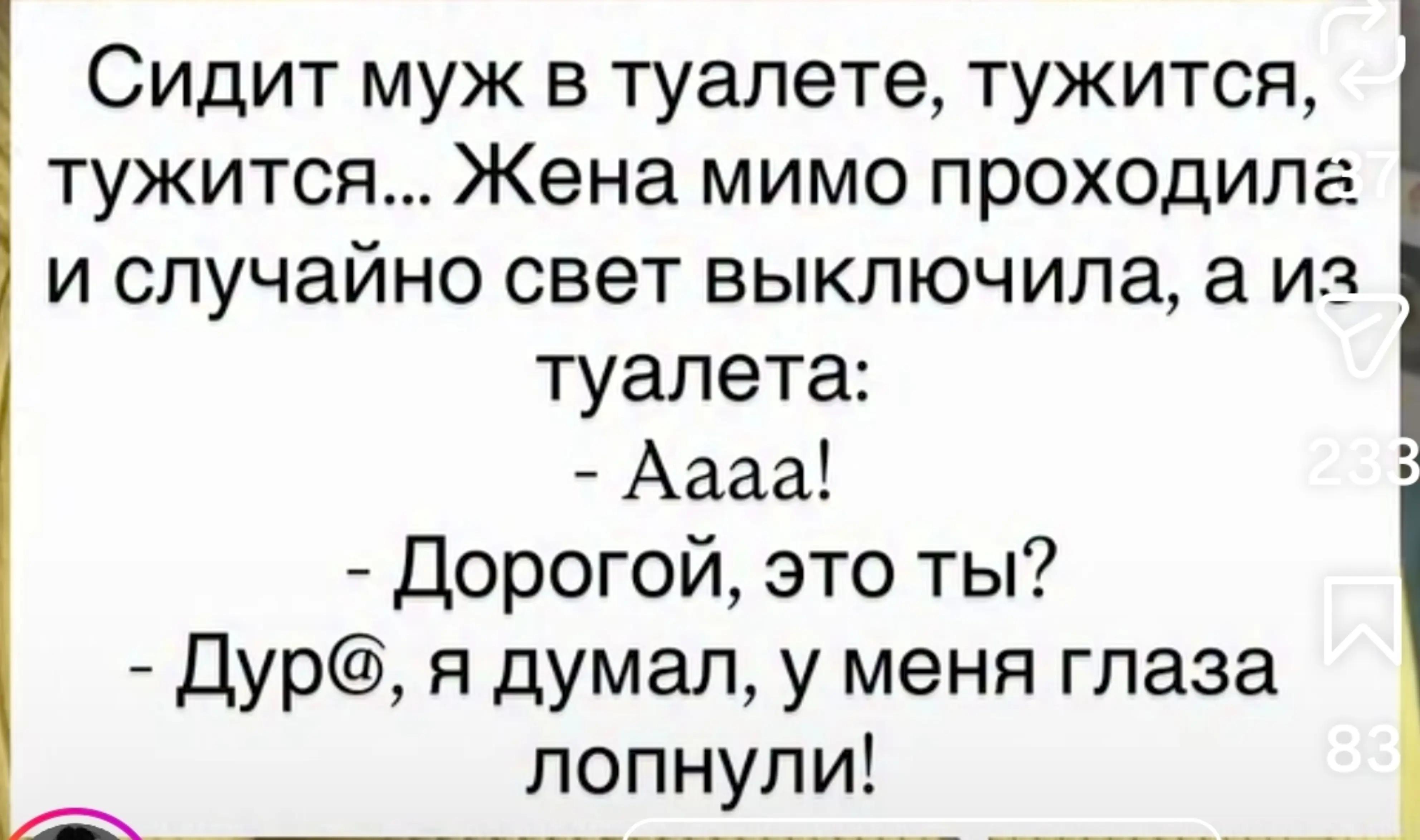 @Жека✌️