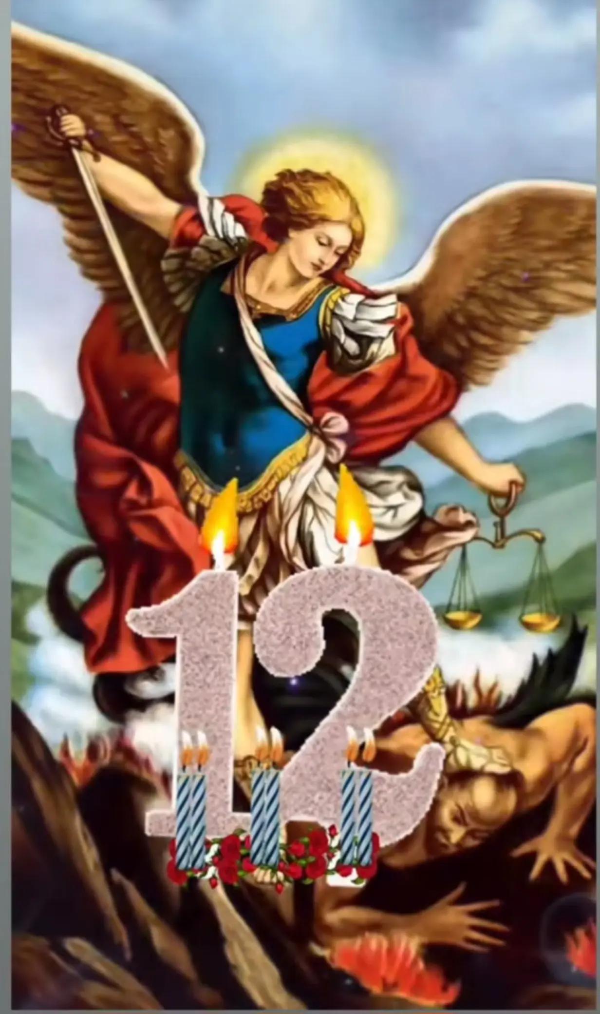 @แฉแช ๐16๐12
