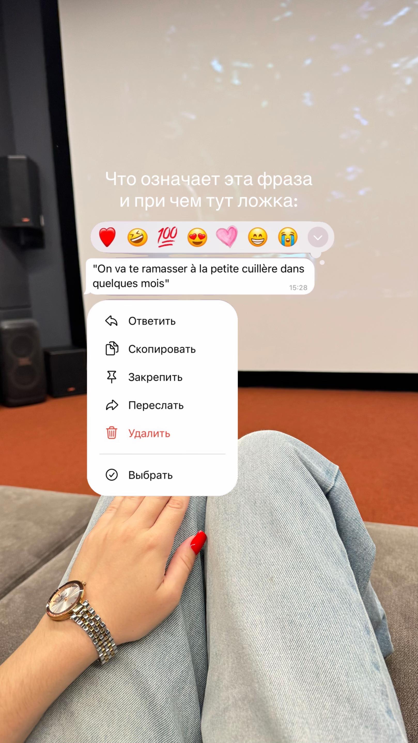 @Olga🇫🇷