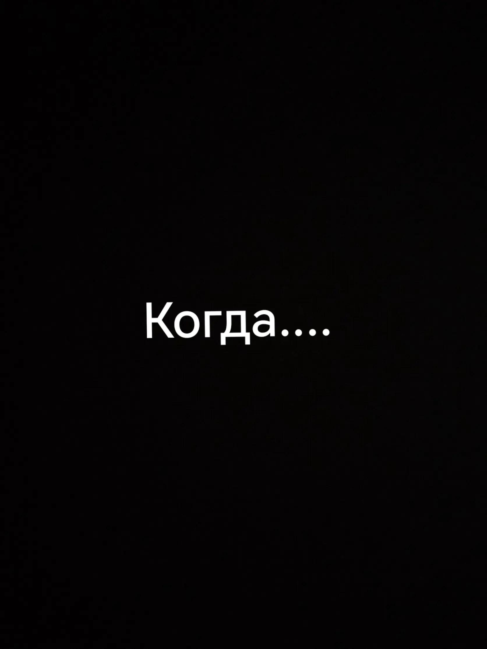 @тгк:Ddrone