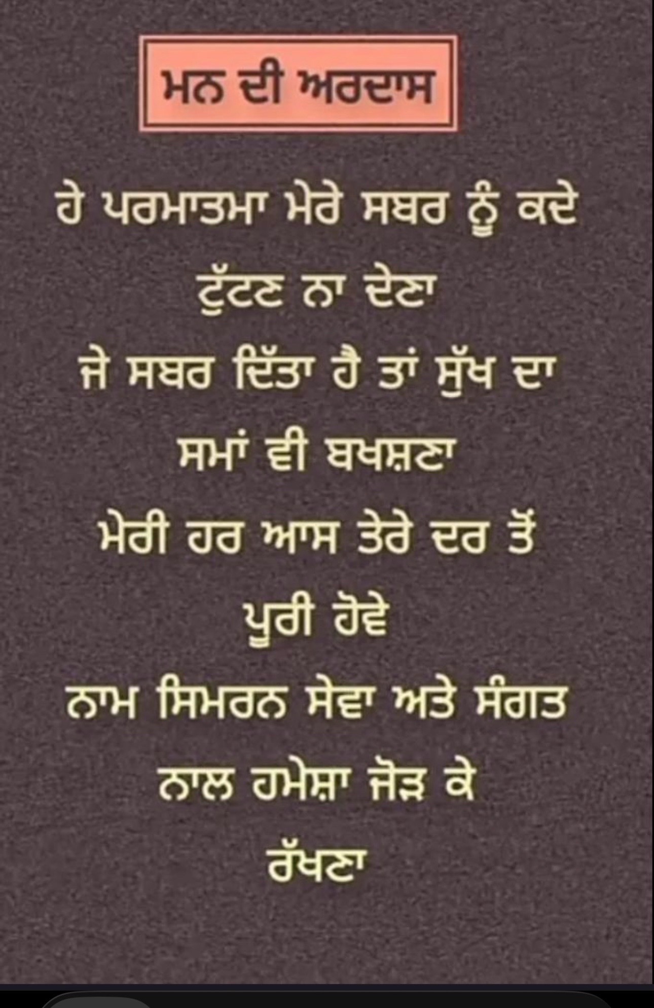 @Kulwinder Kaur