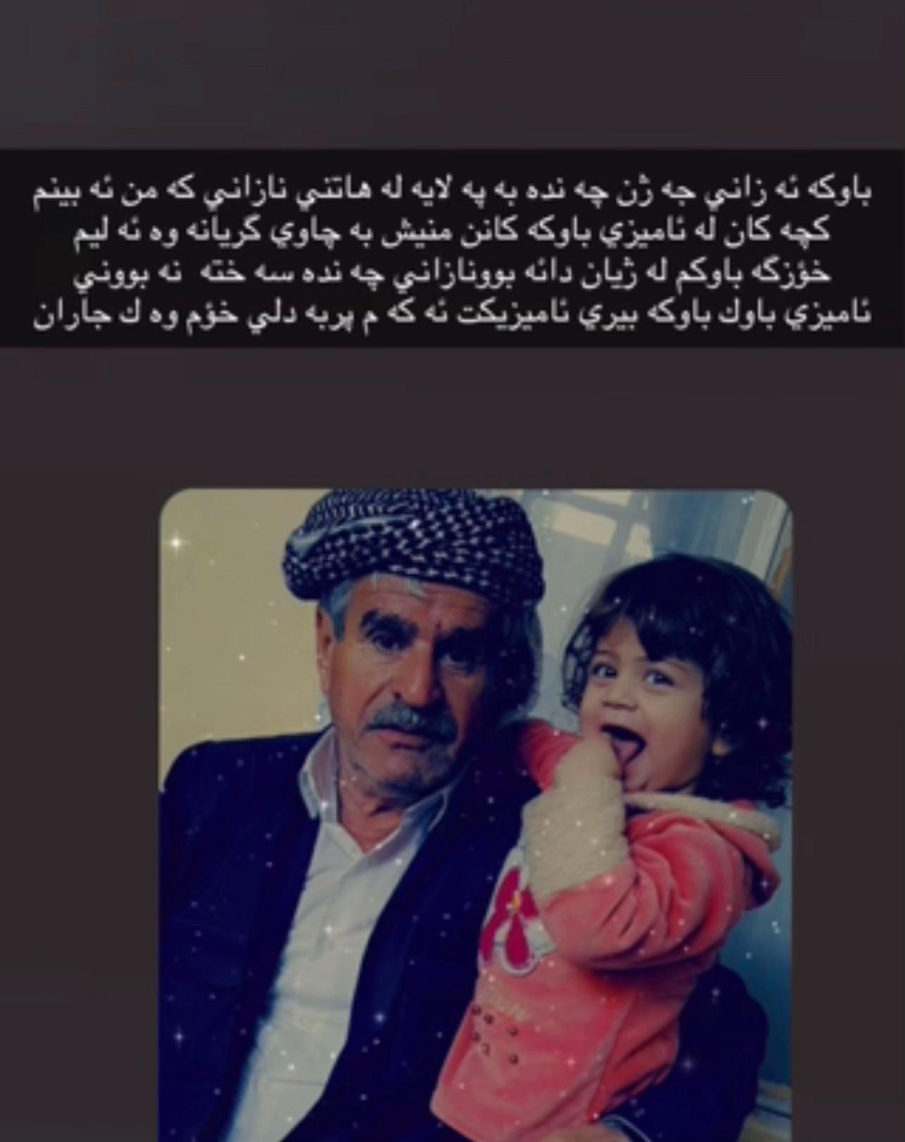@🤍﮼بەرخە ﮼سپیەکەم