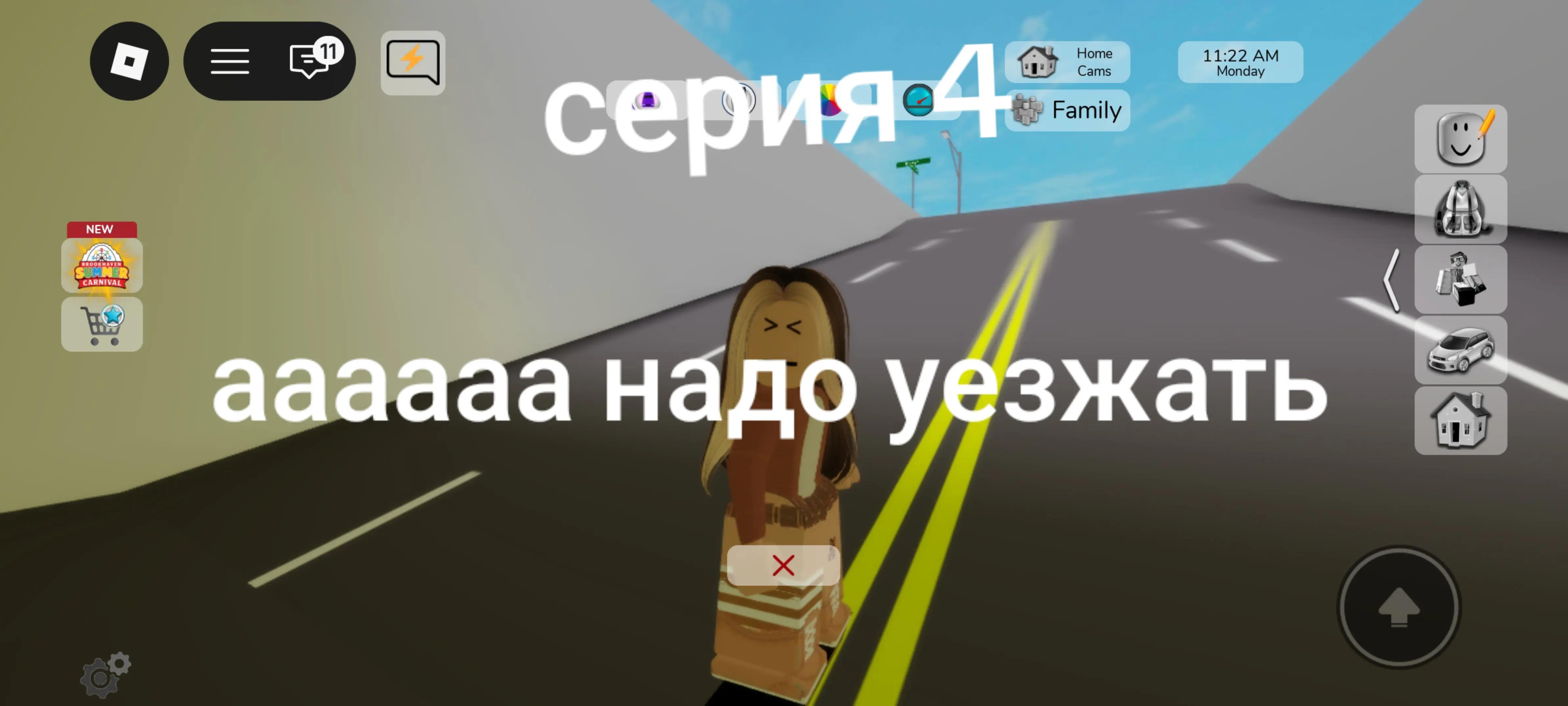 @эльза б