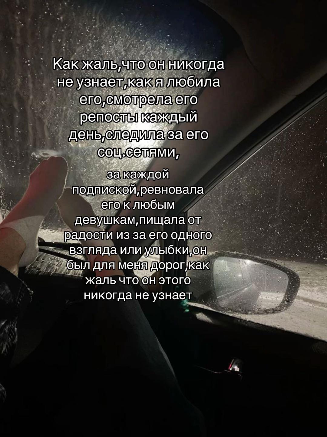 @_baltabai