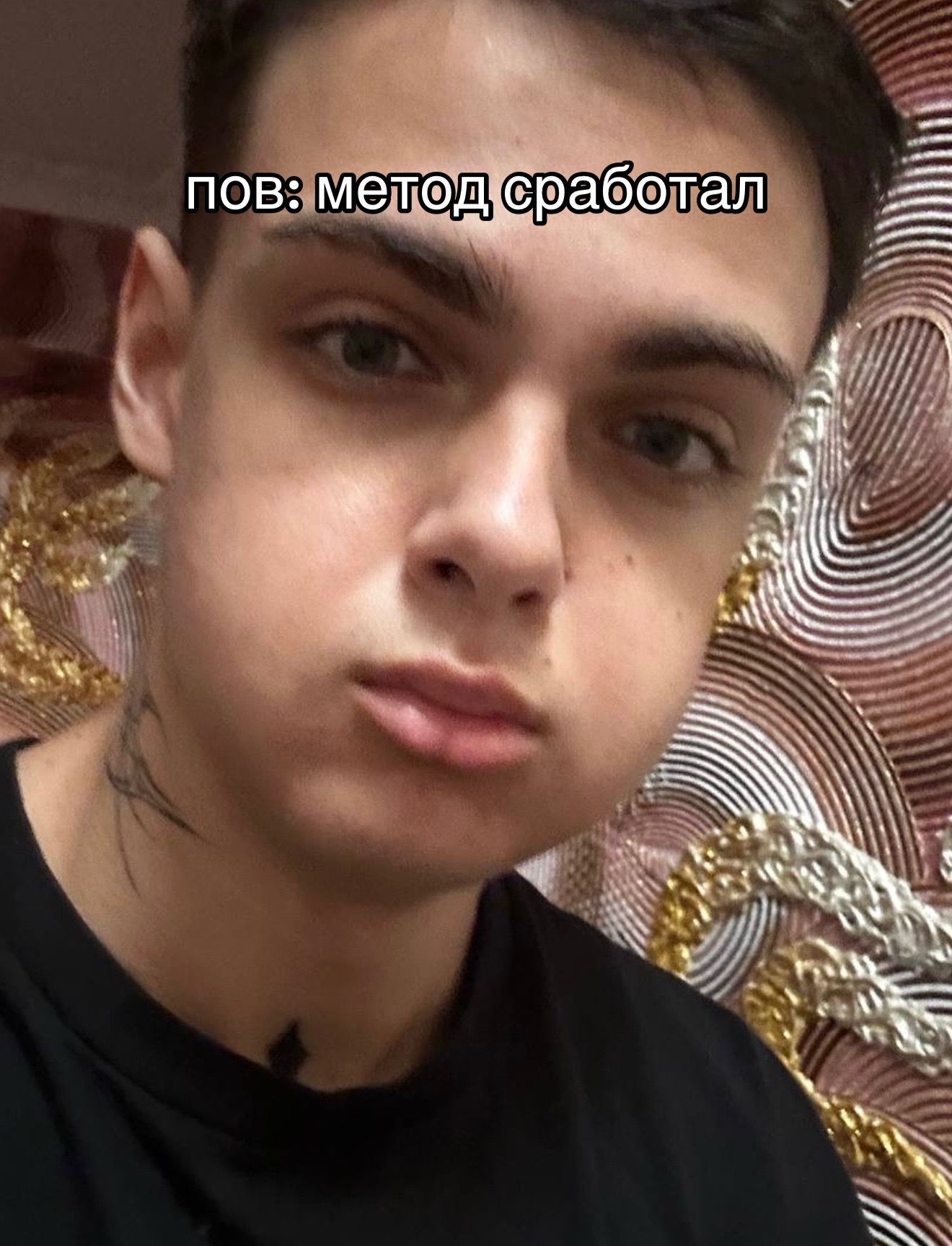 @тгк: pepperonimogg