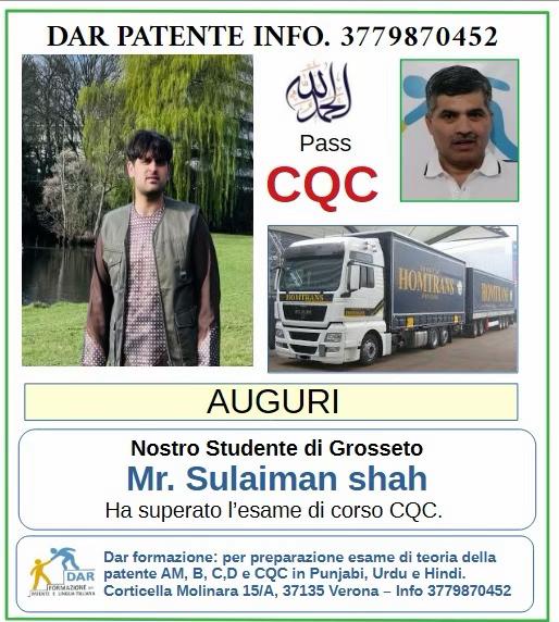 @Dar Patente