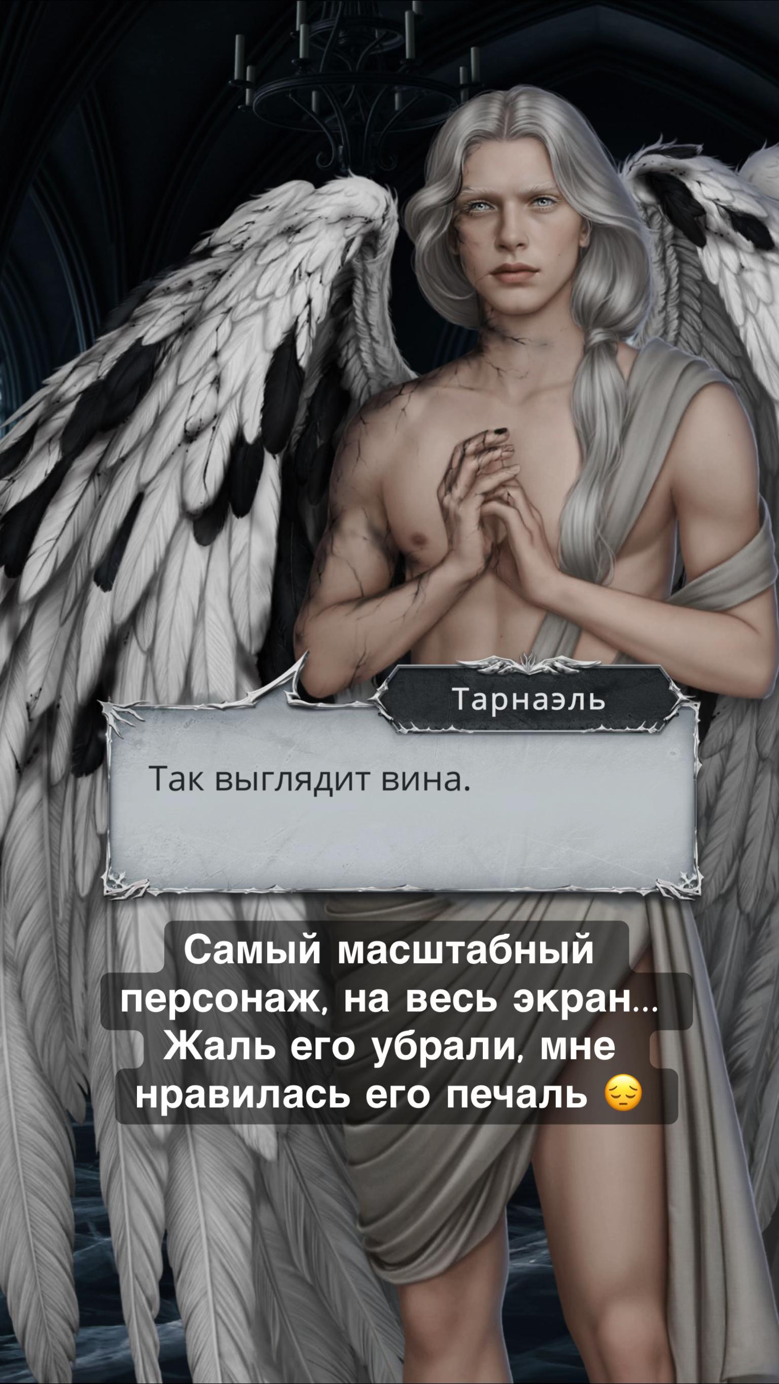 @🌪️ секрет небес тут 🌪️
