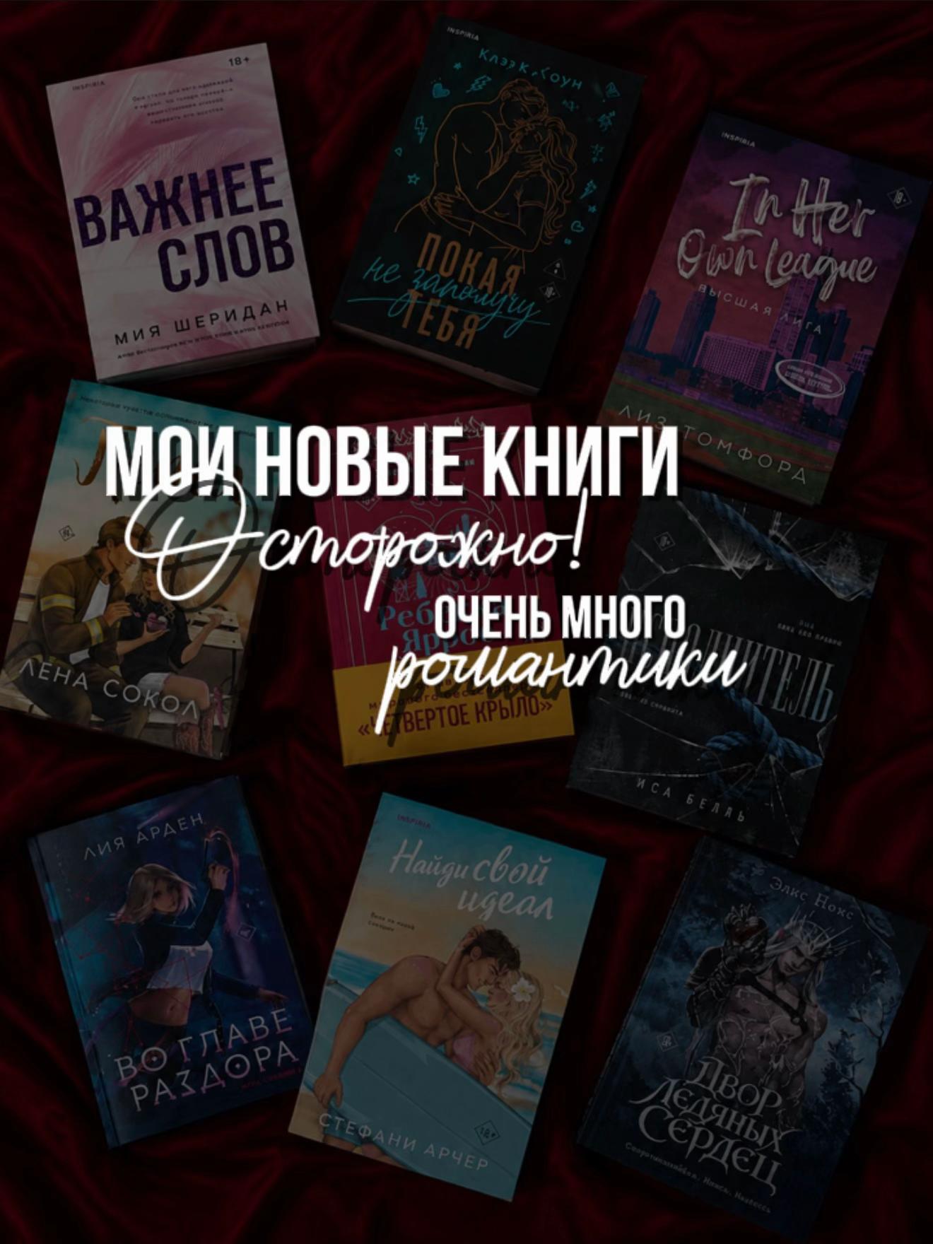 @Anst_book