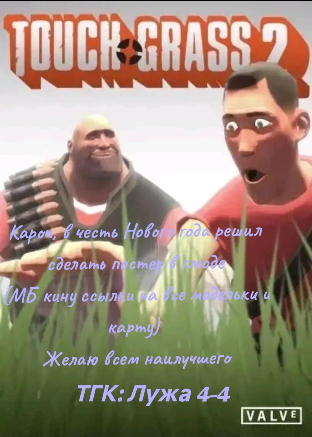@kvASS2558