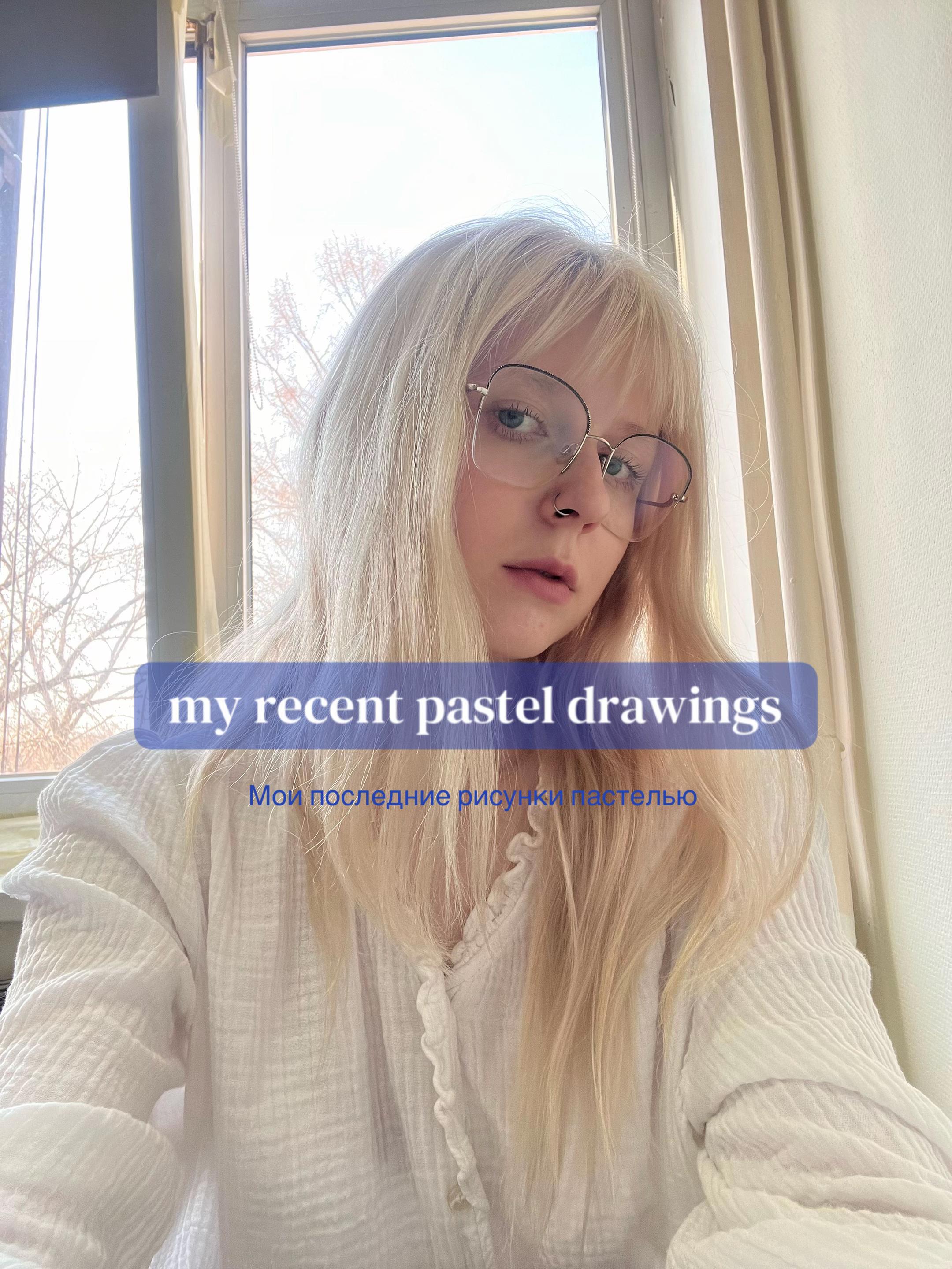 @dubsh_art
