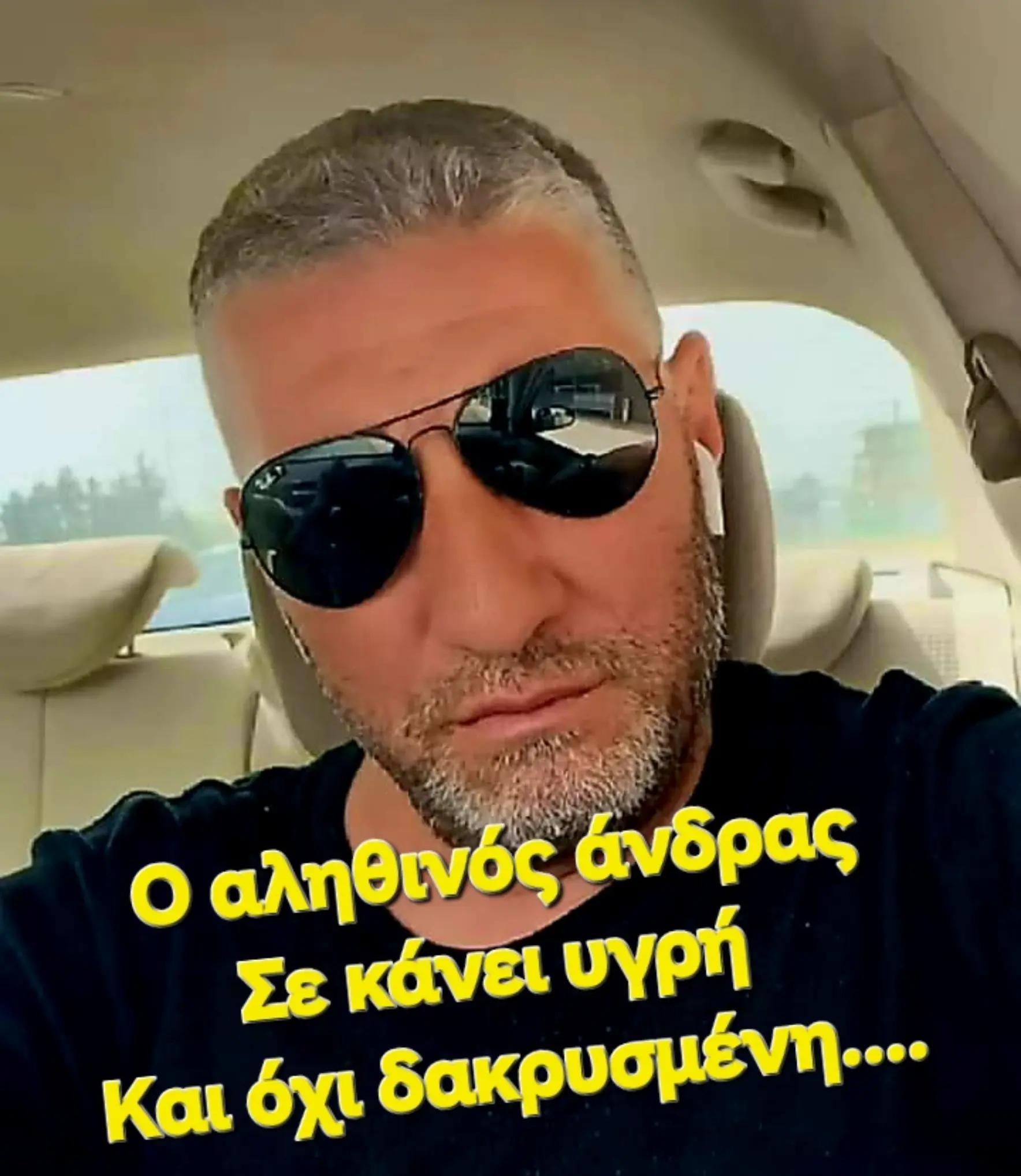 @sakhs
