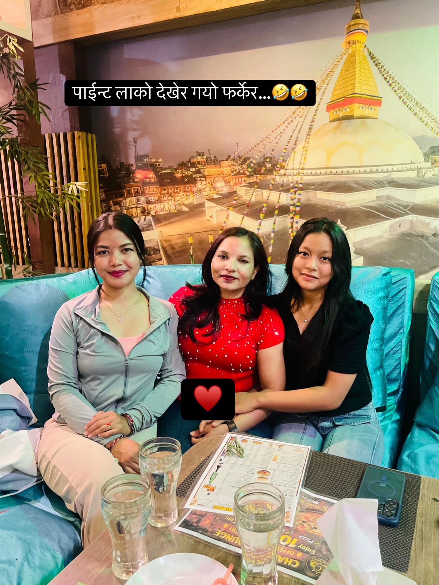 @नितु 🫶
