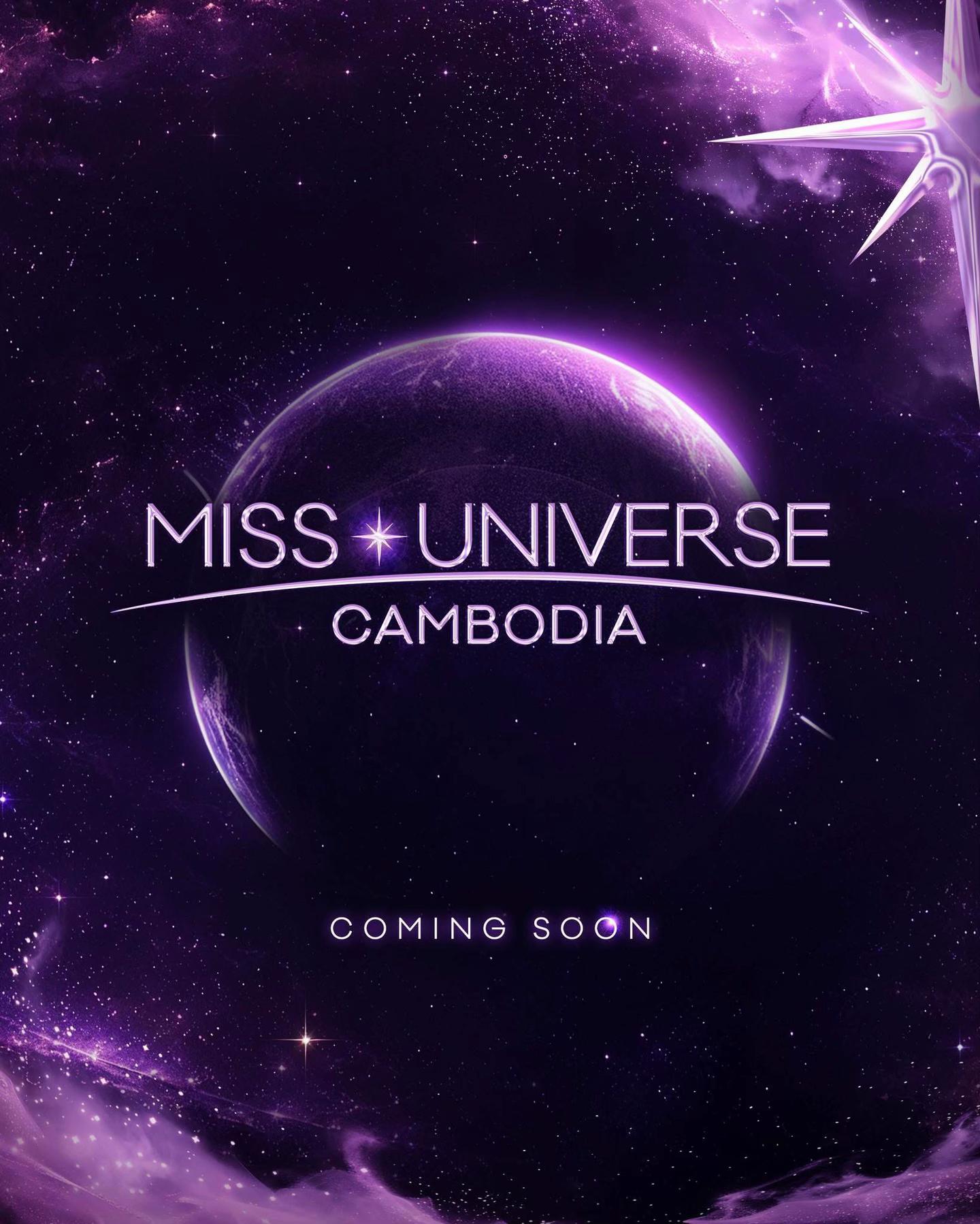 @M♾️KH🇰🇭
