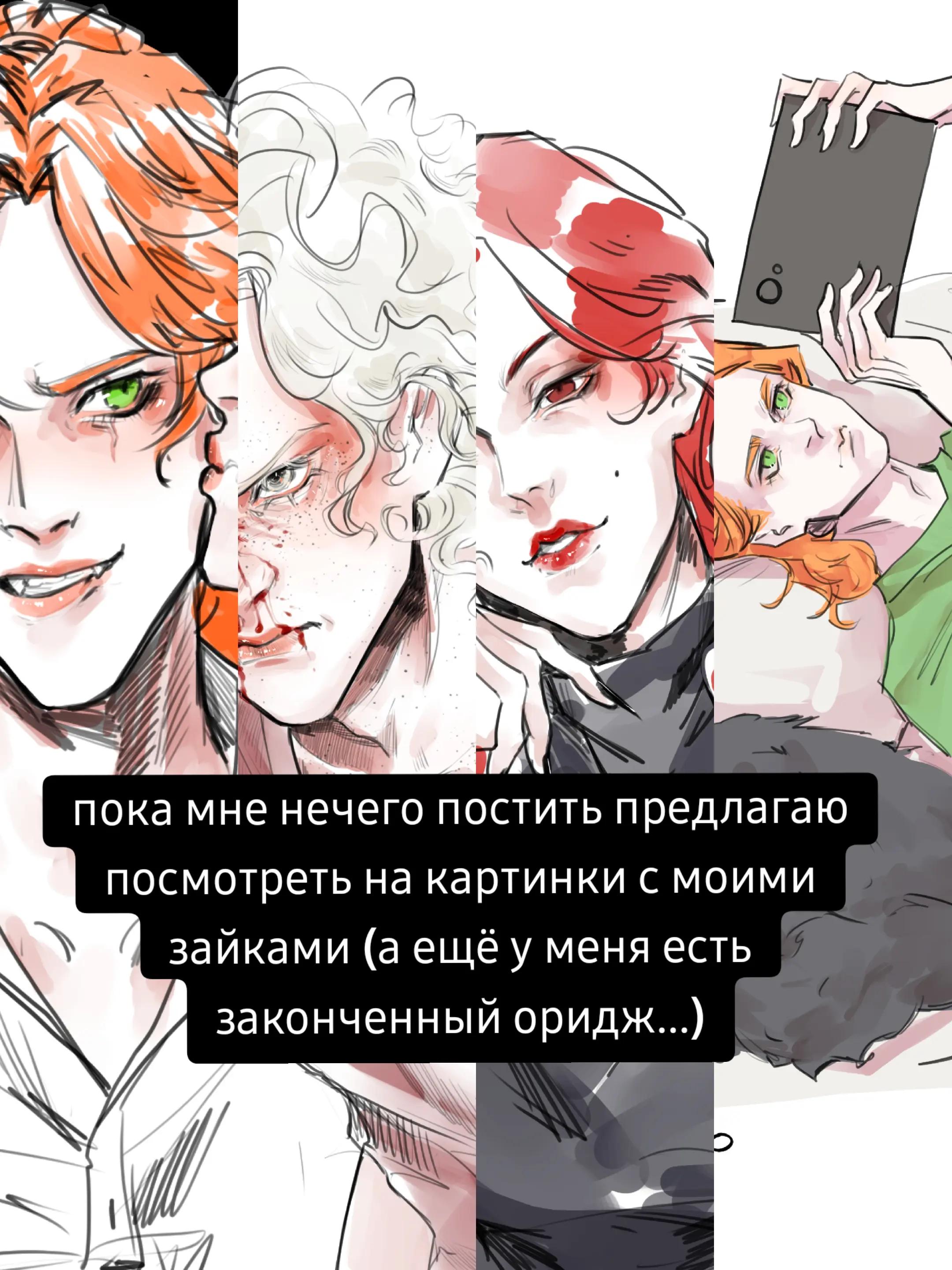 @тгк с артами: @aru_tanno