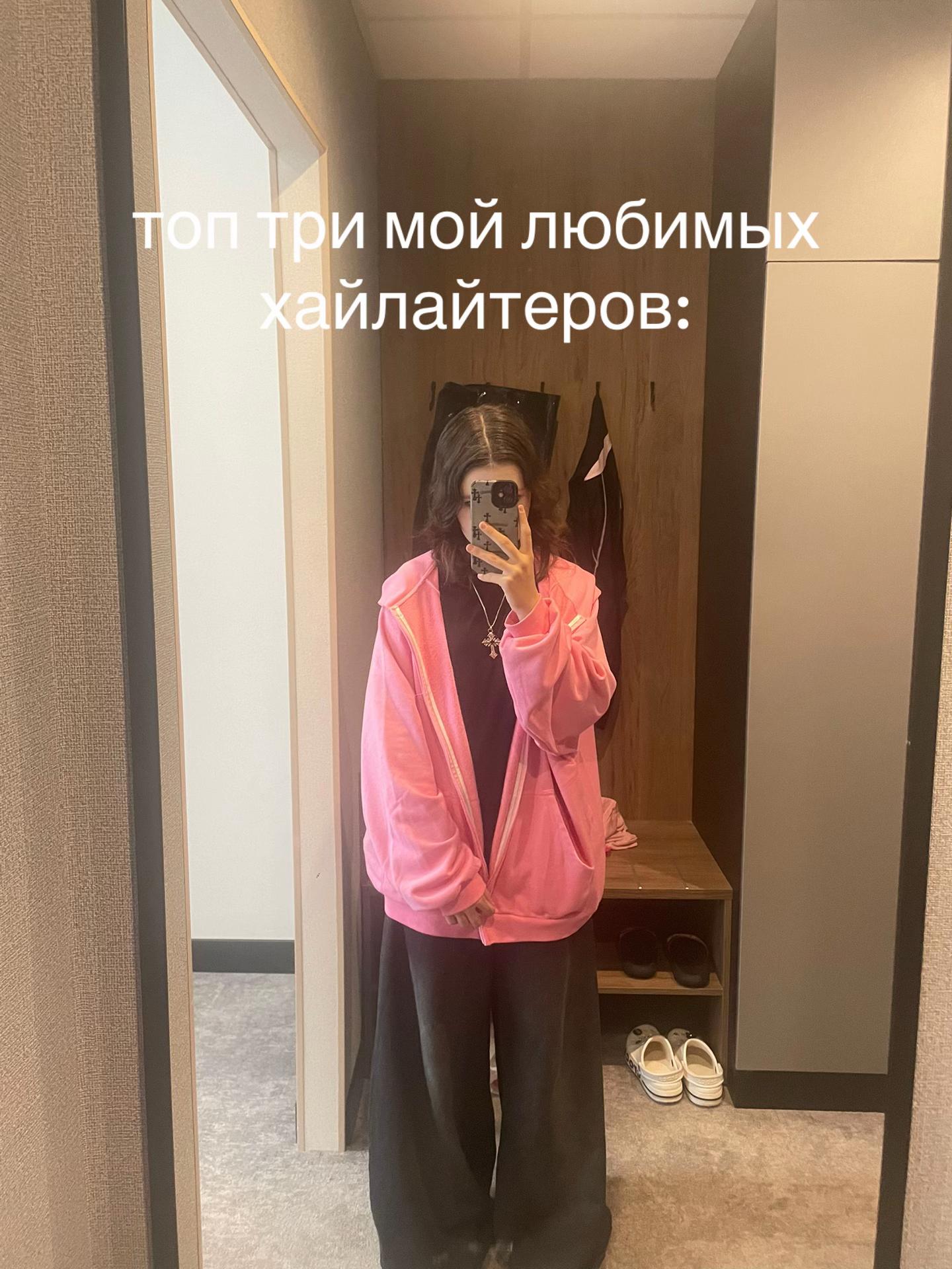 @Тгк:Hitomulak
