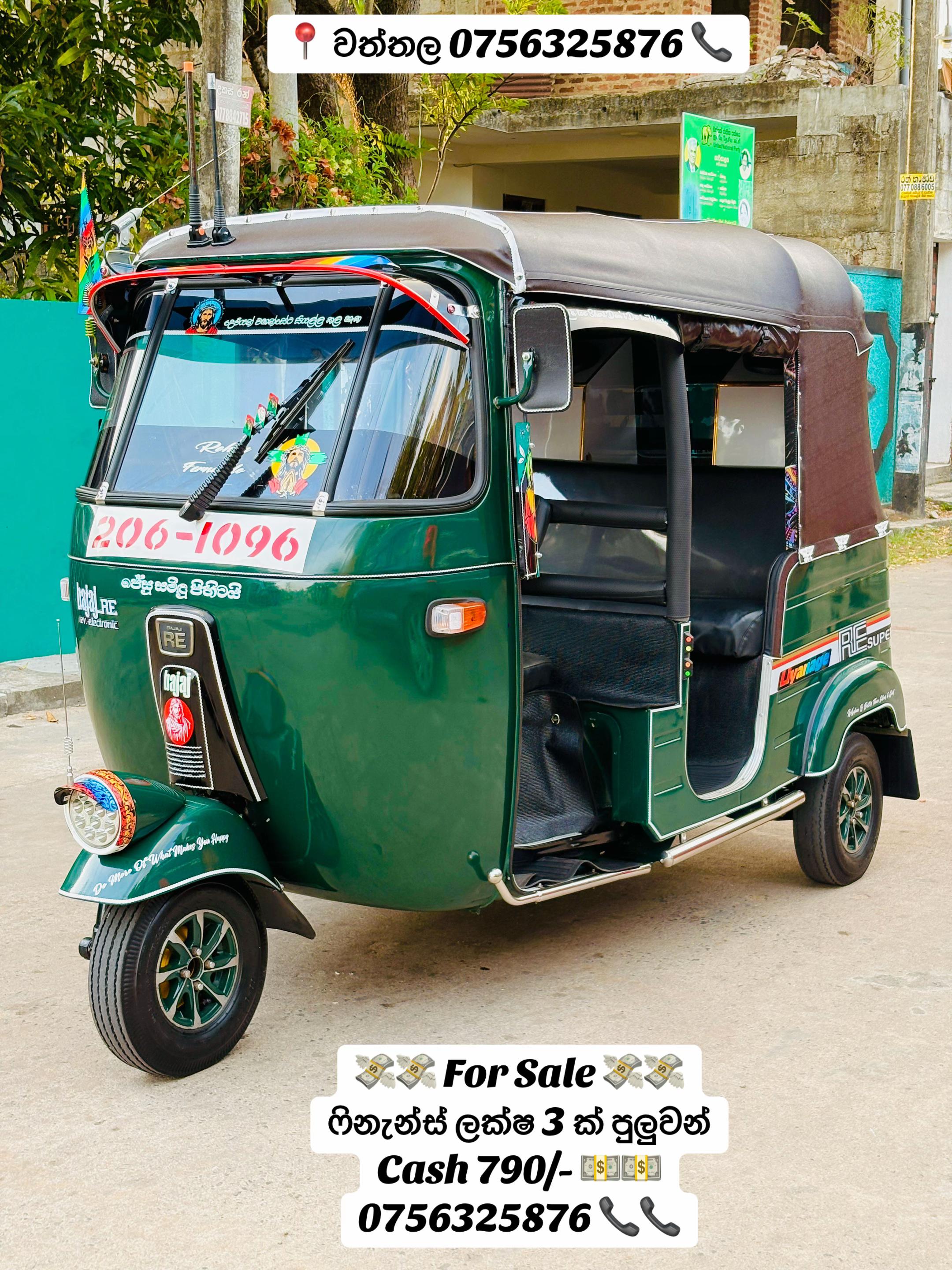 @MR TUK TUK