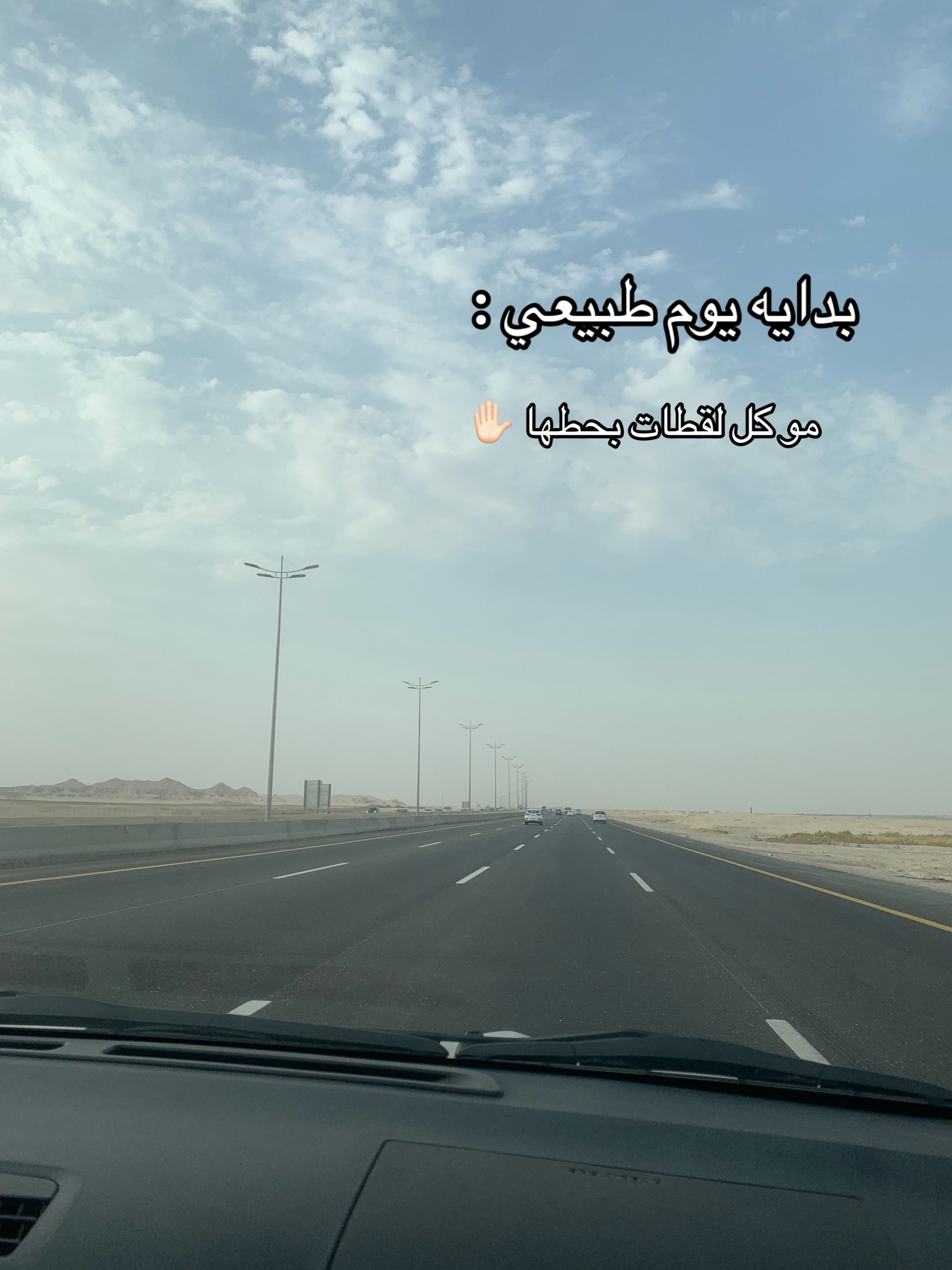@H-522