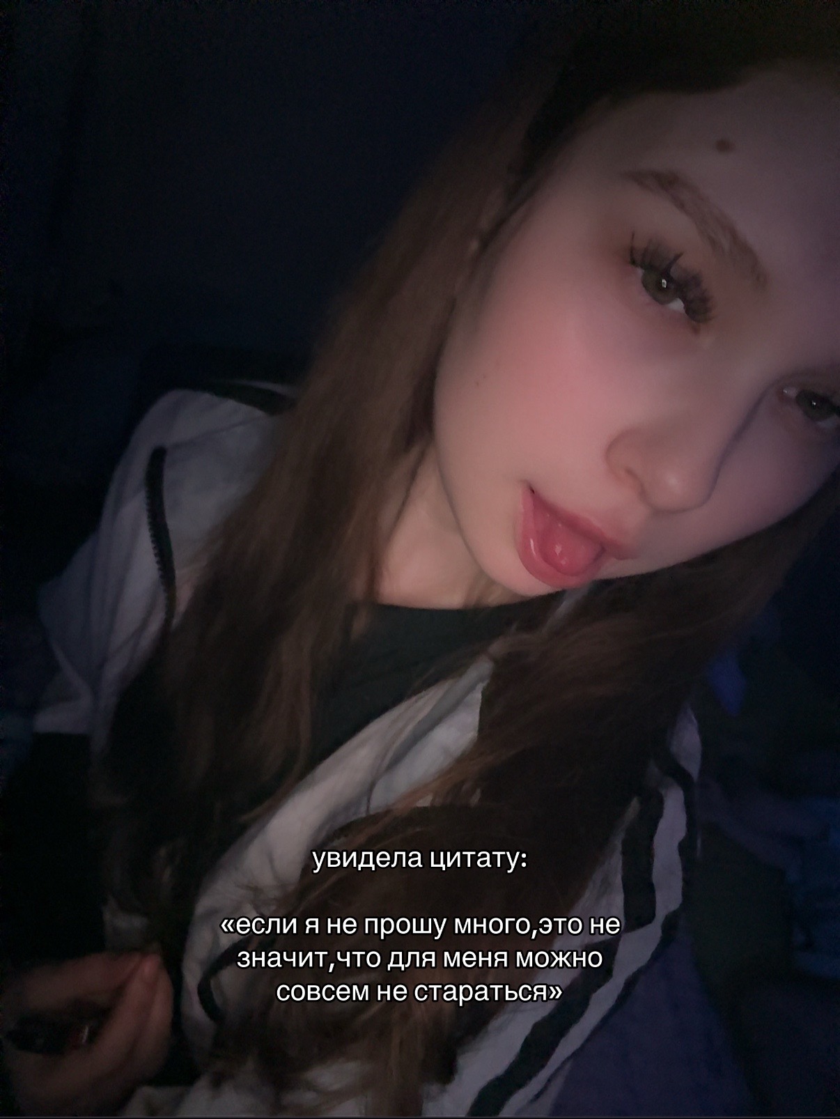 @даха🫦