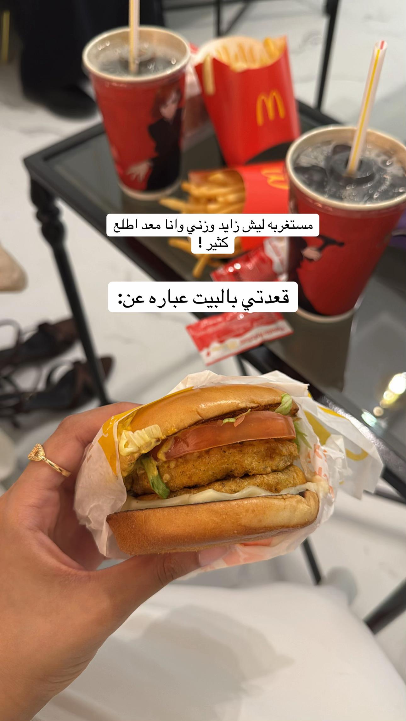 @blogger | joud 💙